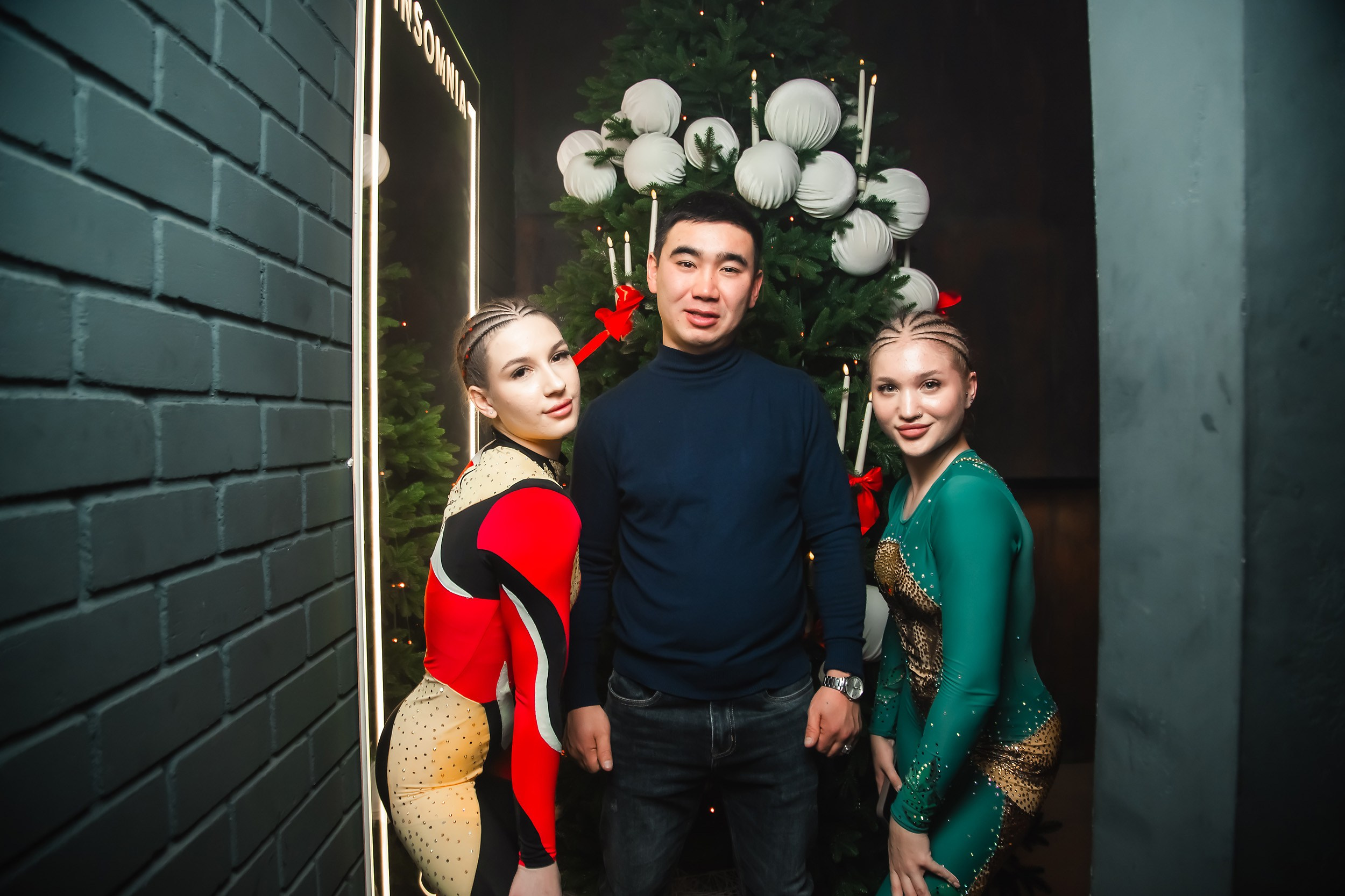 Insomnia. Кипятком Павлодар