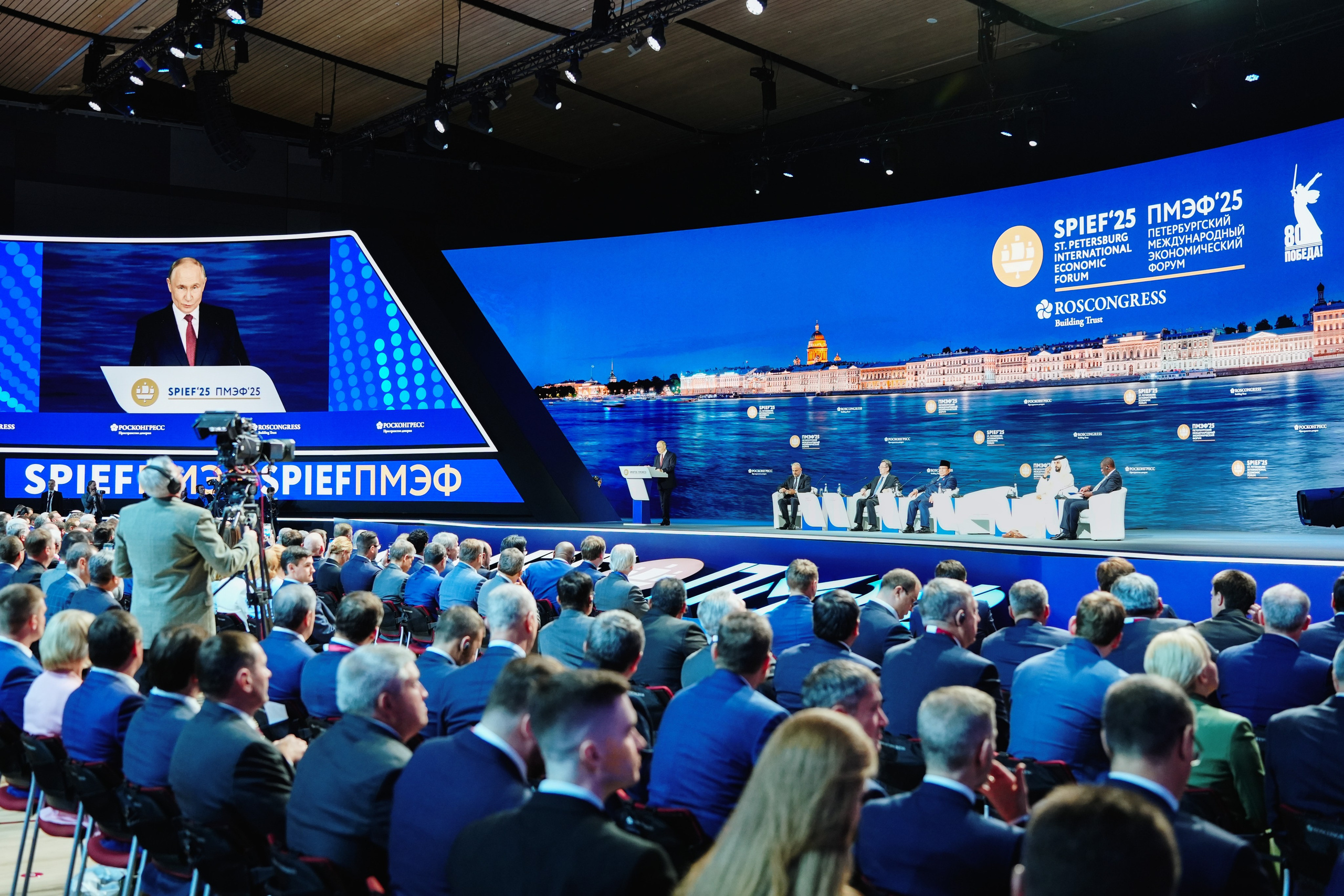 SPIEF 2025 Plenary Session. Reportage photographer Vlad Shishkin