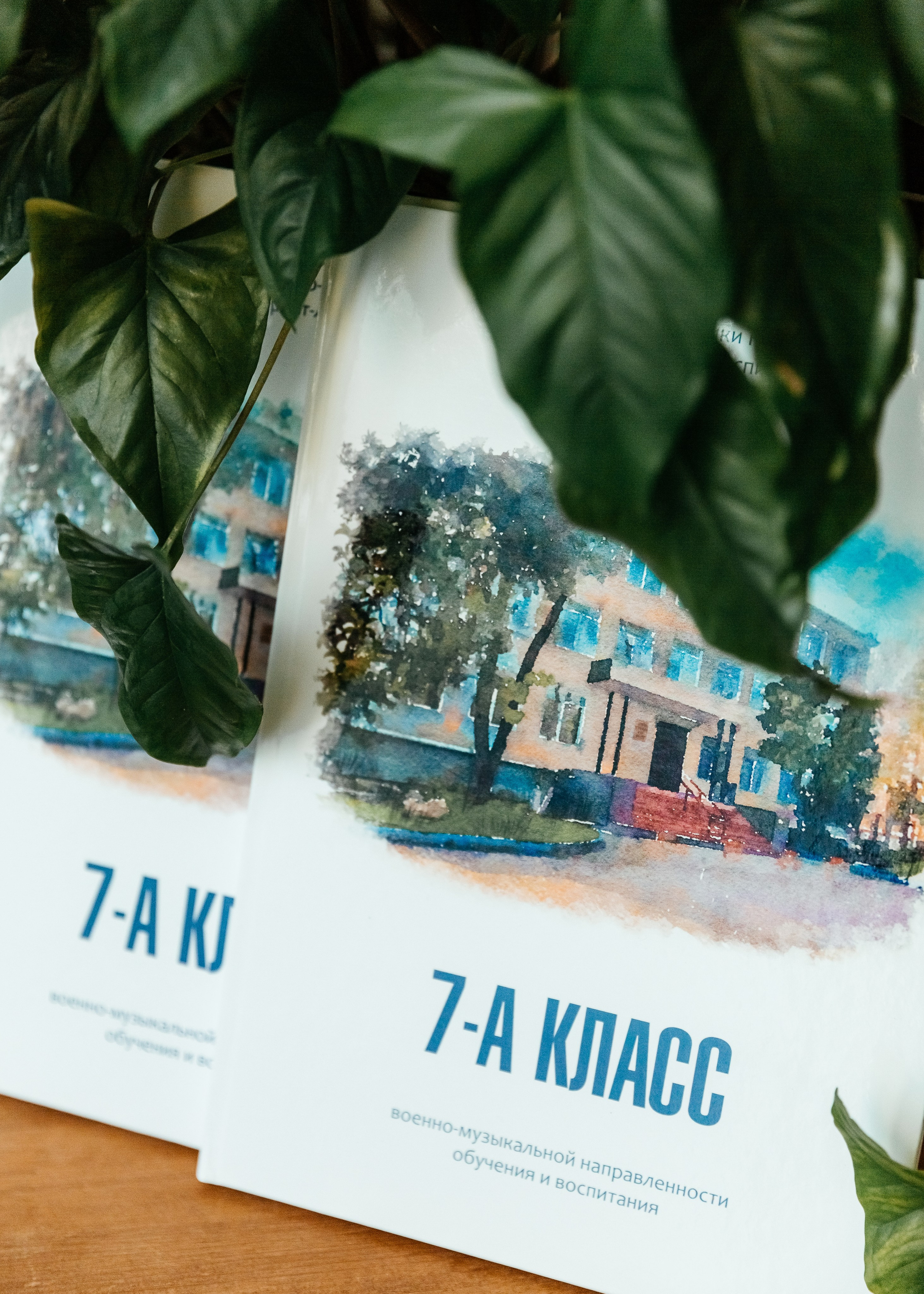 9-11 класс. ВЫПУСКНЫЕ АЛЬБОМЫ | РОВЕСНИК | КЕРЧЬ