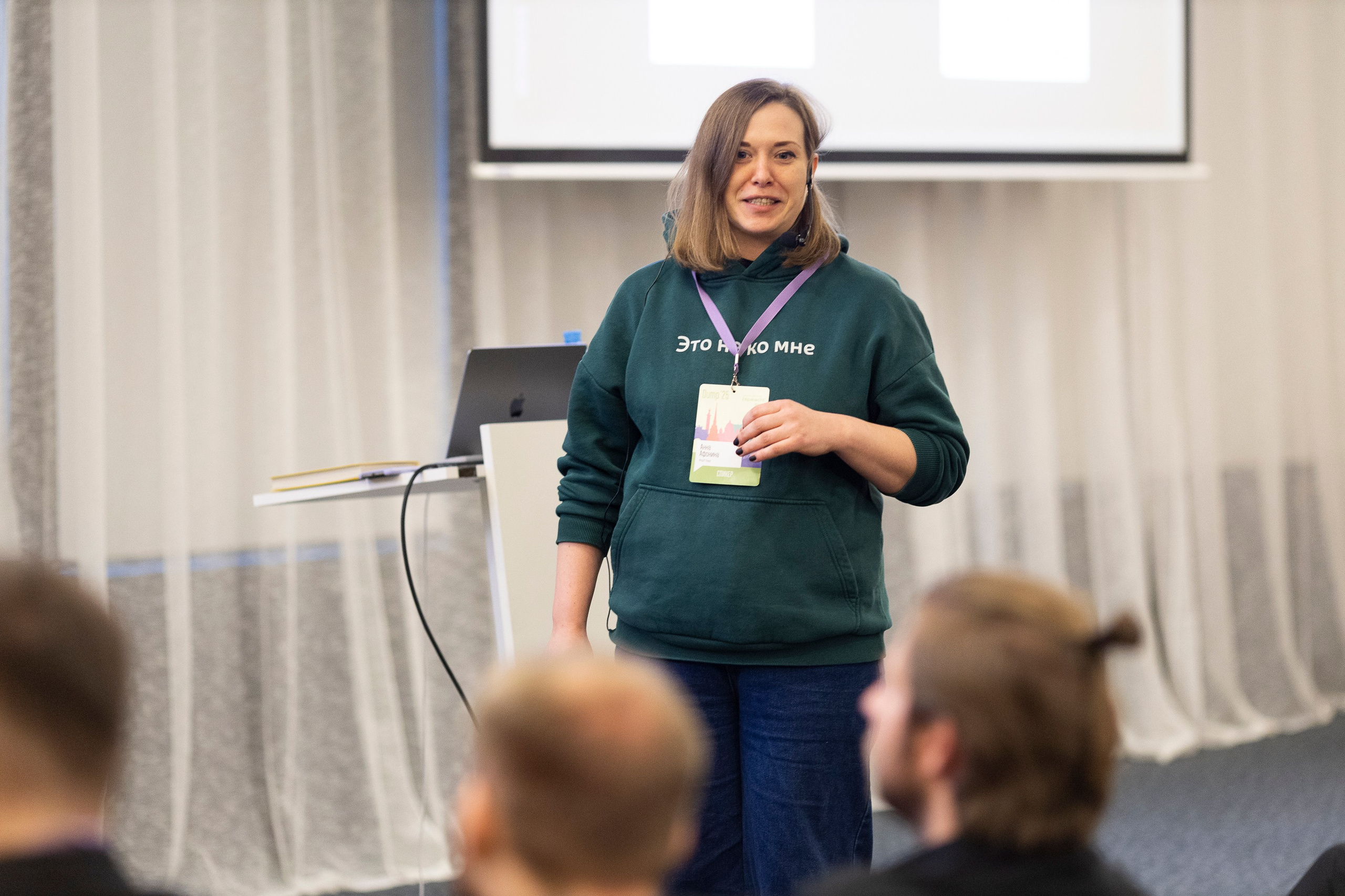 DUMP г. Санкт-Петербург 2025. Фотограф в Москве