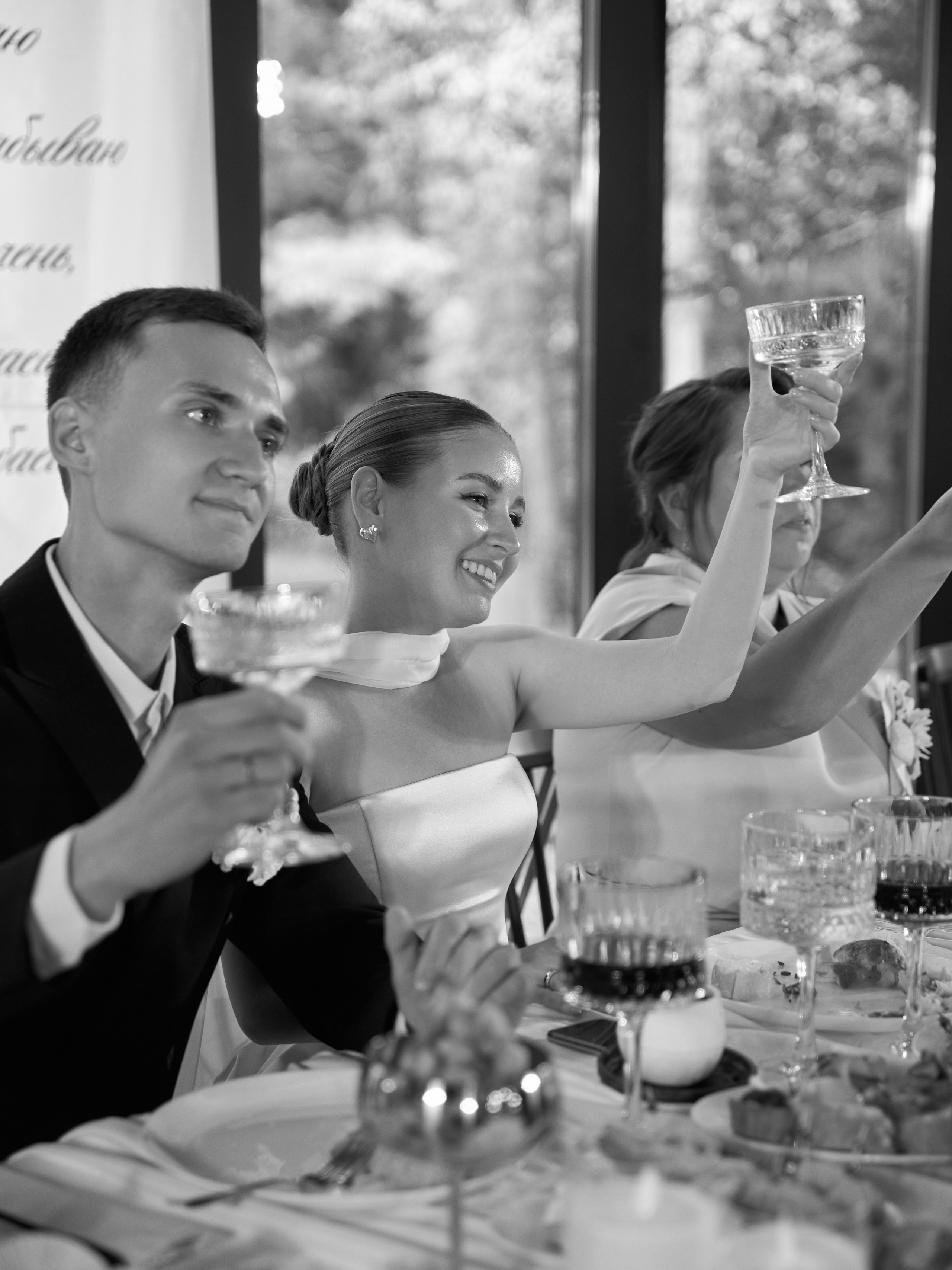 СЕГОДНЯ ТОЛЬКО ПО ЛЮБВИ. Свадебный фотограф Анна Чащухина