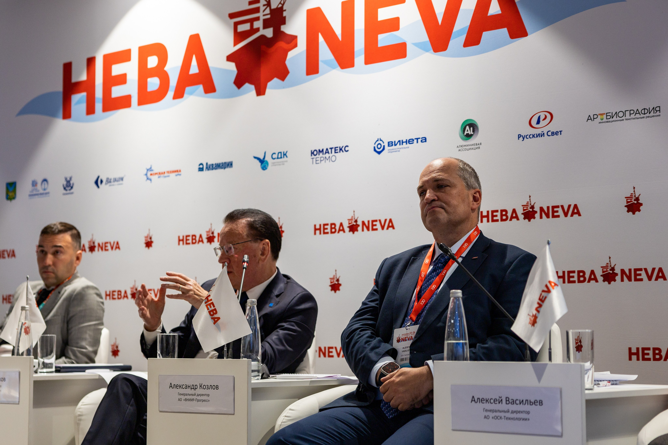 Конференция. «Морское приборостроение». Репортажный фотограф Санкт-Петербург | Роман Карбышев