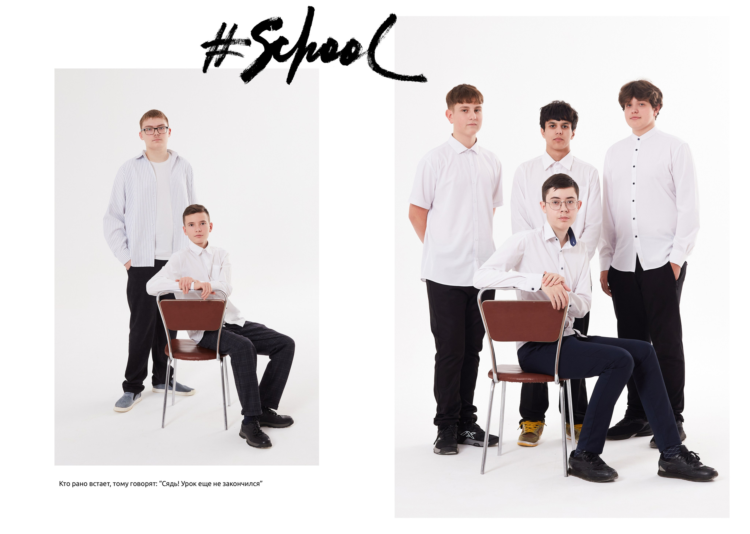 Выпускные альбомы. Dzen pikchi — пространство хороших фотографий