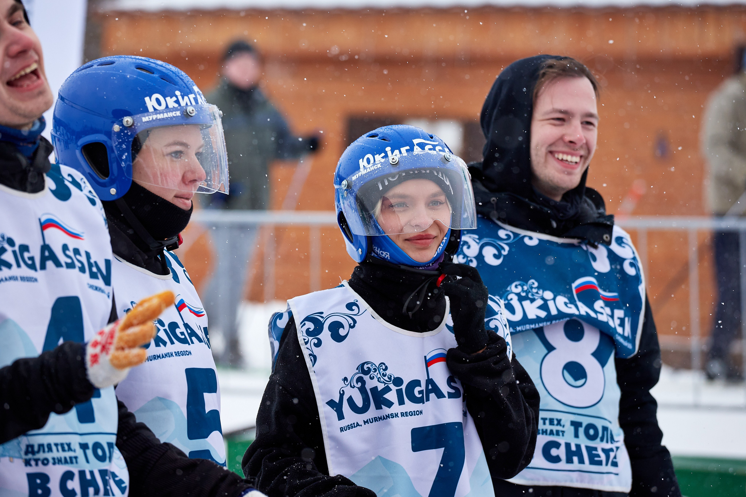 Юкигассен. Фотограф Мурманск Екатерина Мотькина