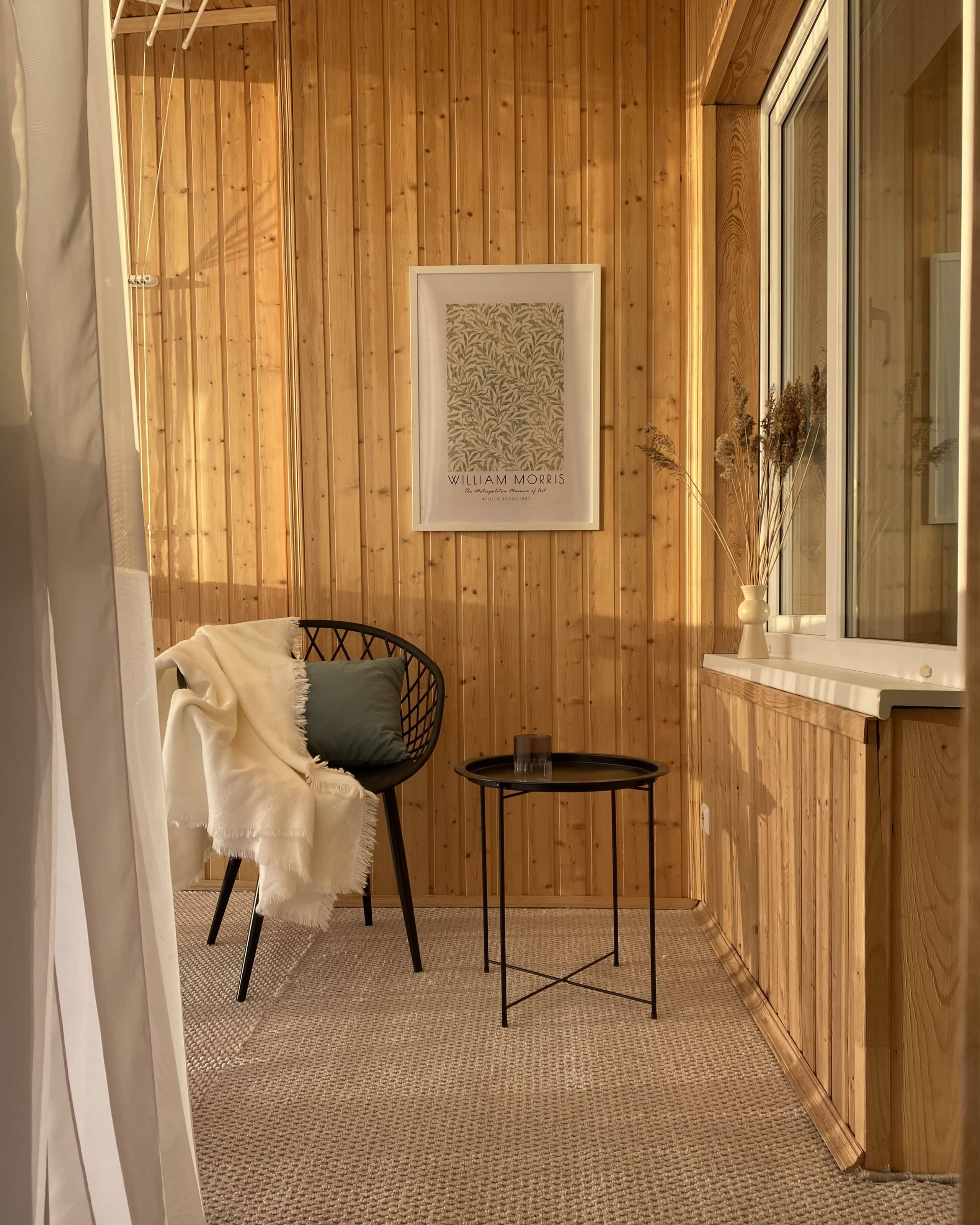 Проект № 1123. Хоумстейджинг и Инвестремонт в Екатеринбурге | Увеличьте стоимость вашей недвижимости