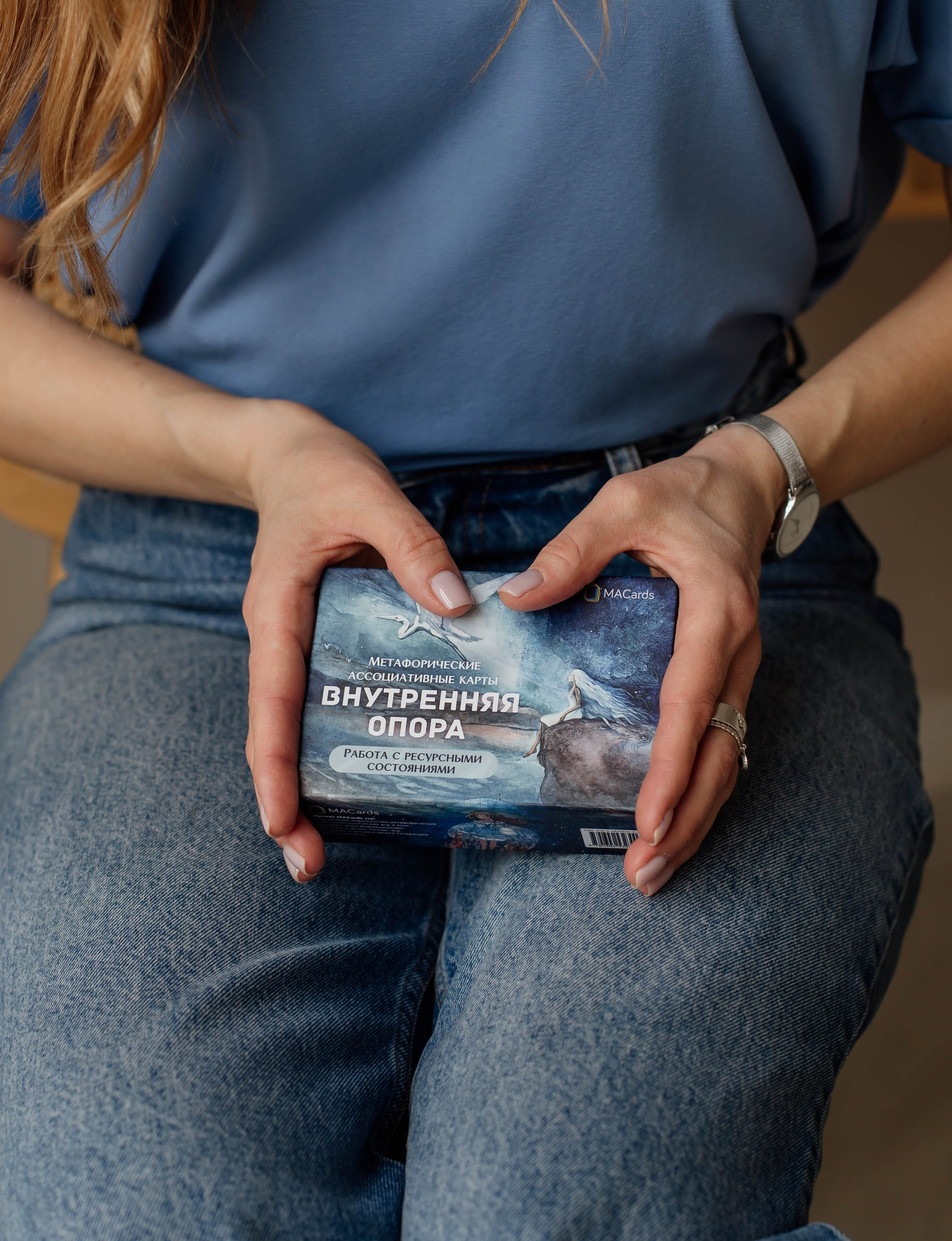 Юлиана, мак карты. Фотограф в Санкт-Петербурге Дарья Заплитная