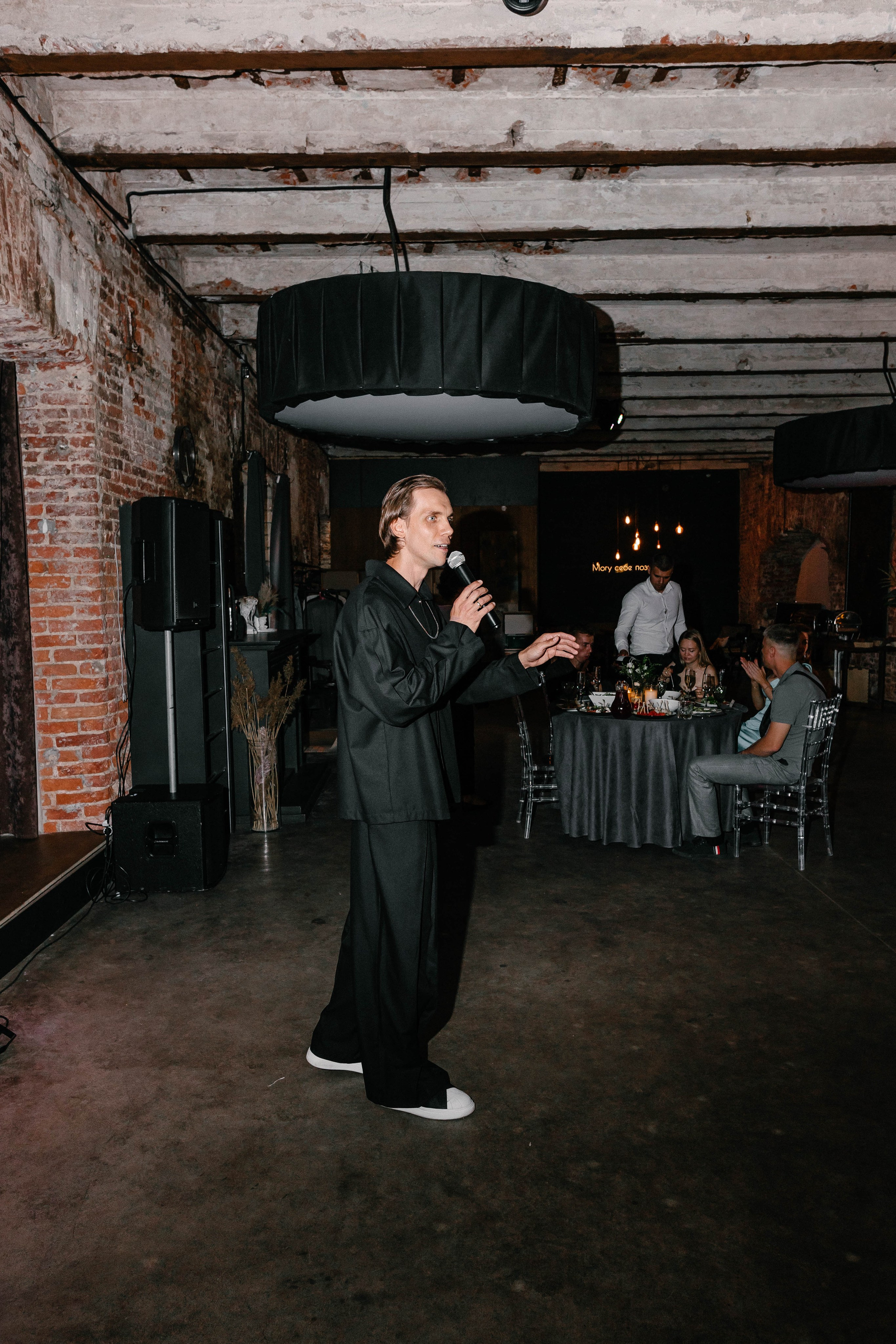 Мария и Даниил. Фотограф Veronika Potaseva