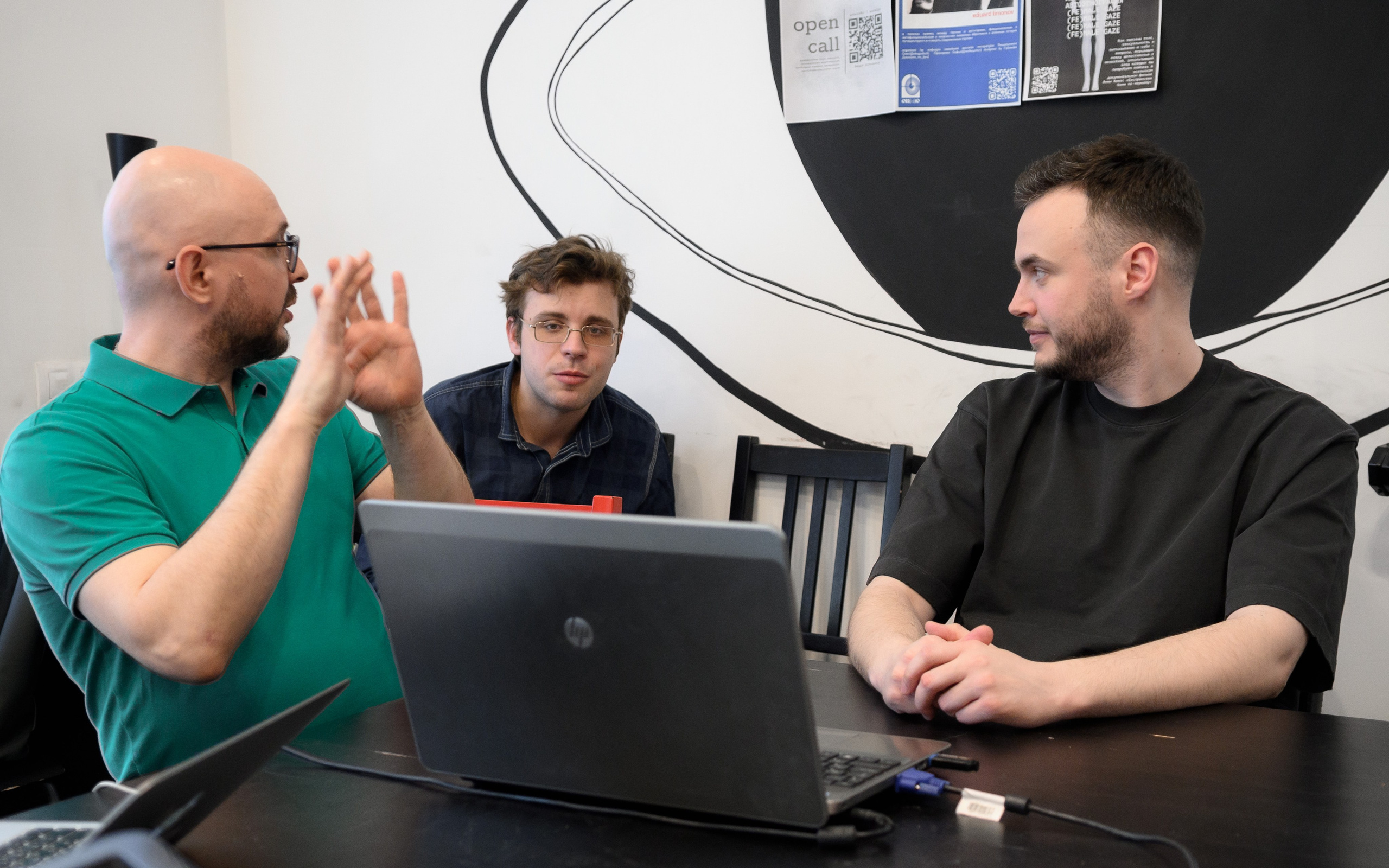 Научный круглый стол. Ларичев Алексей — индивидуальный и репортажный фотограф Москва