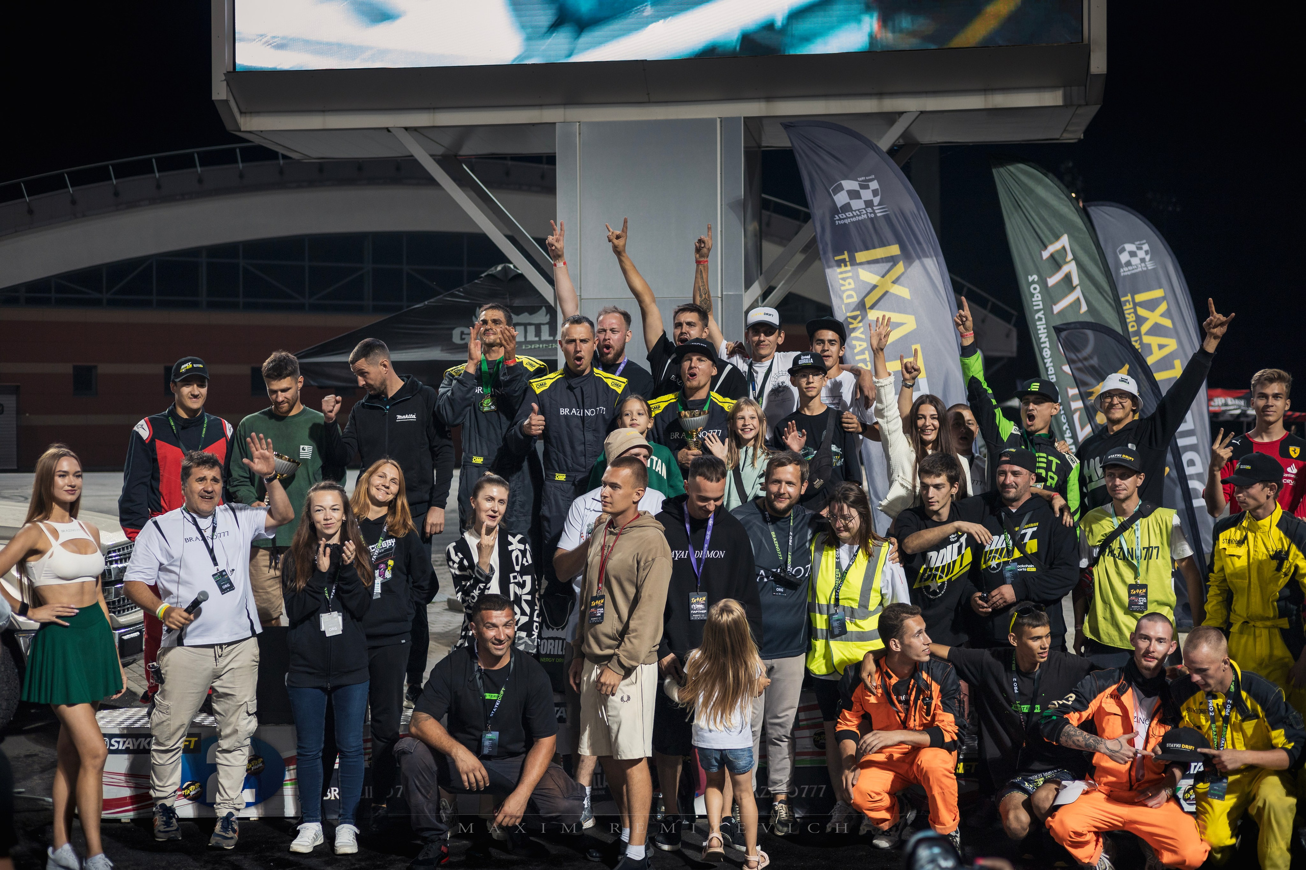 Тачки пикник и Стайки дрифт. Раубичи. 2024 | Максим Ремизевич. Maxim Remizevich | Photographer