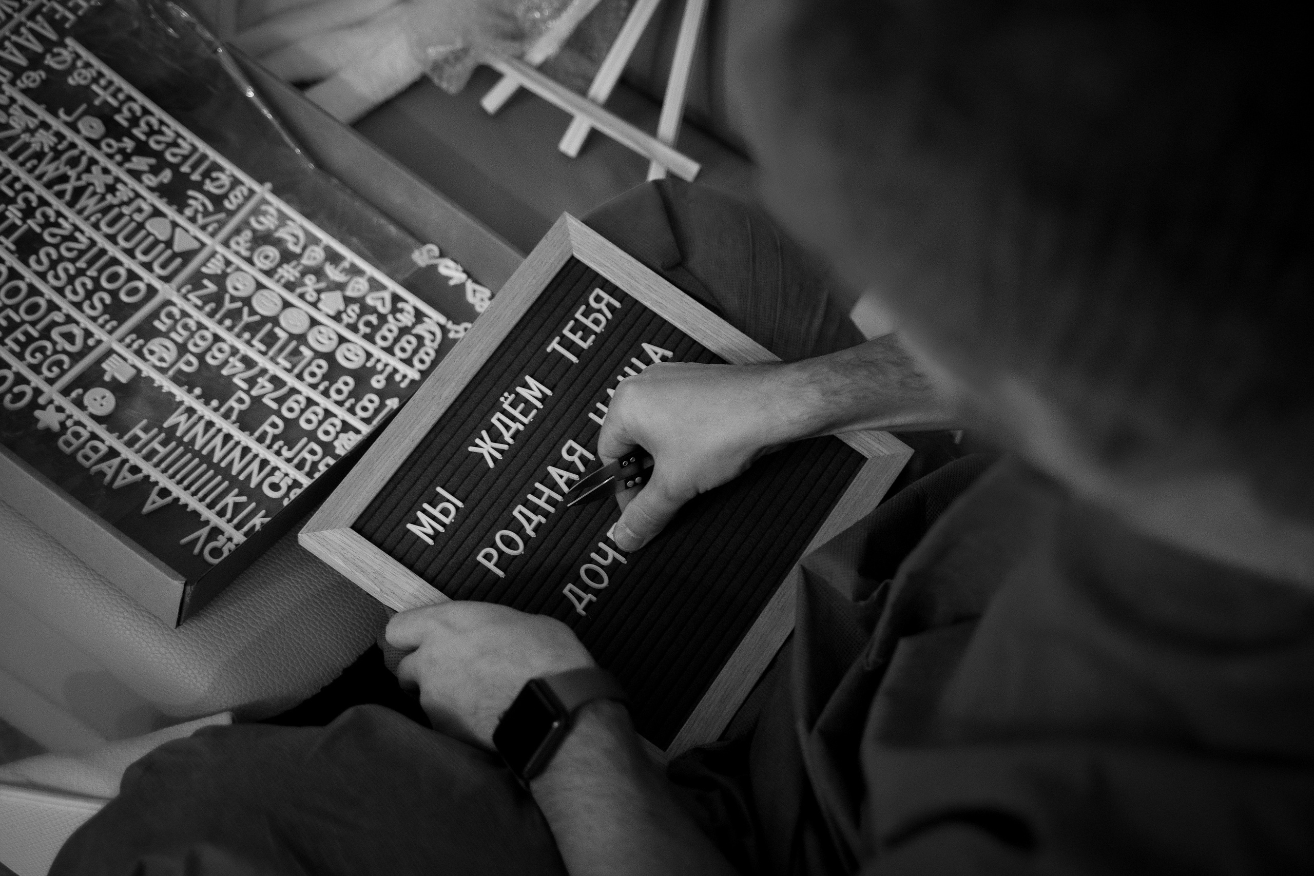 Афина. Фотограф на роды Москва Ольга Летучева