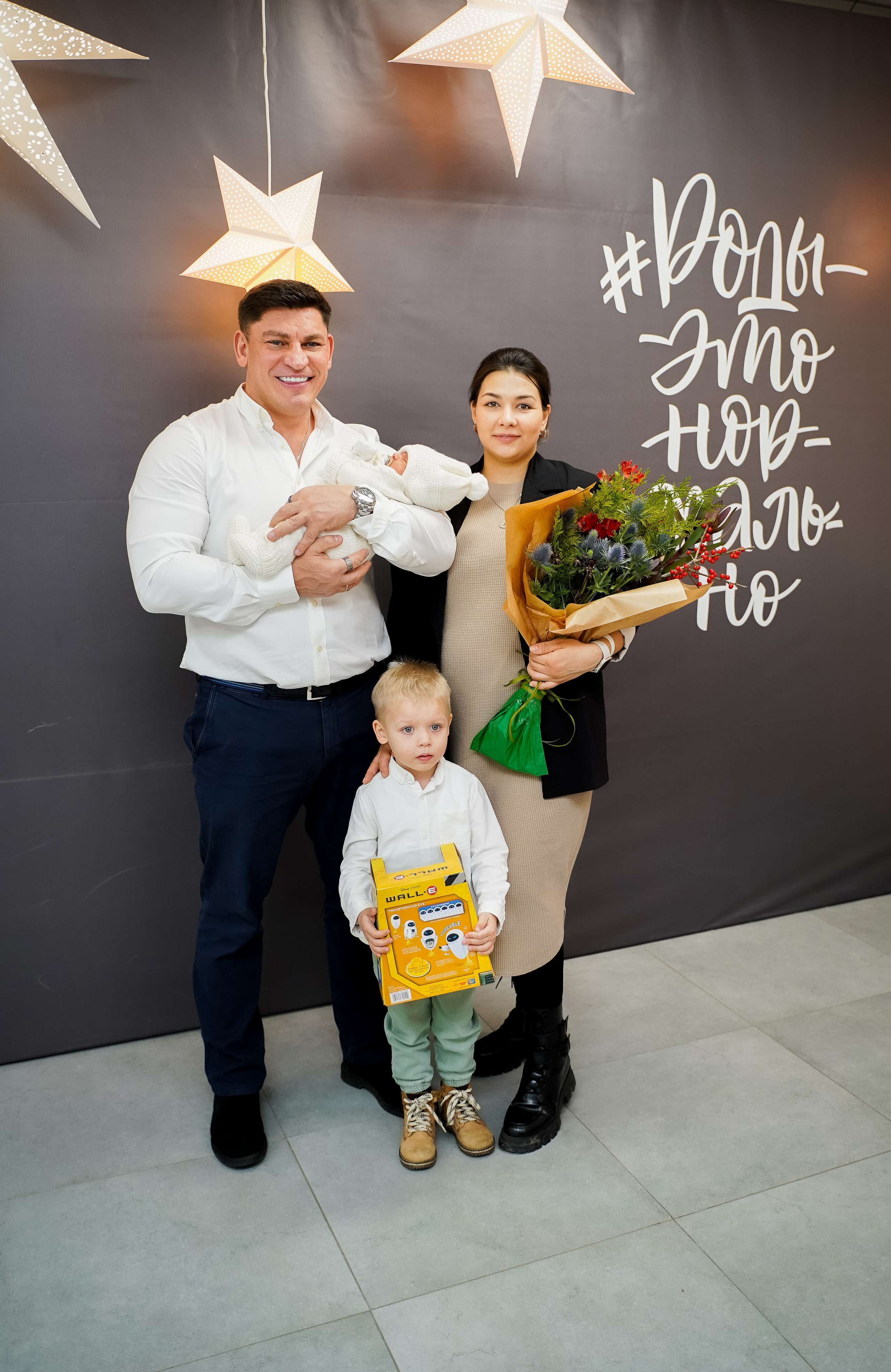 Владислав. Фотограф на роды Москва Ольга Летучева