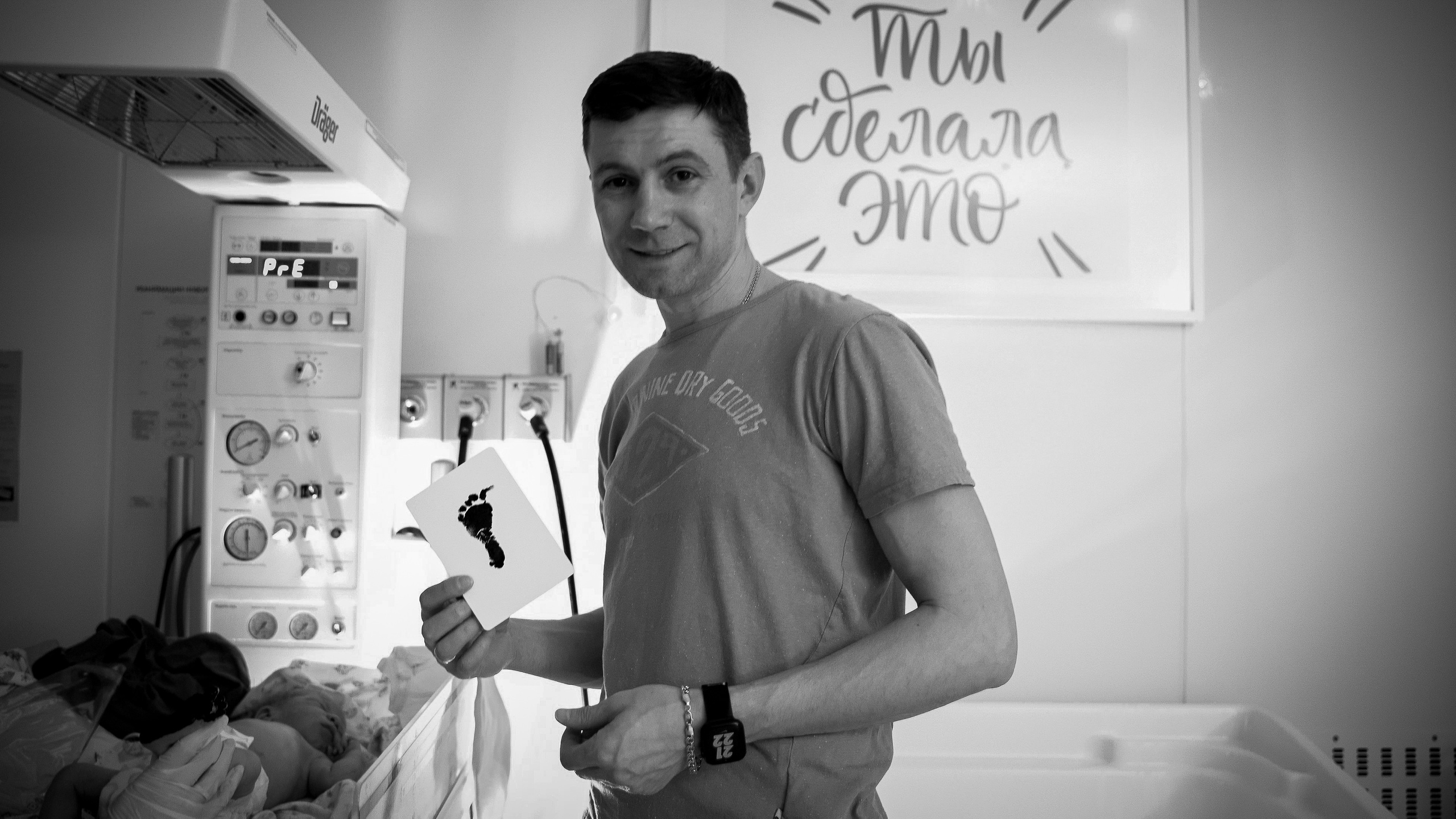 Мишель. Фотограф на роды Москва Ольга Летучева