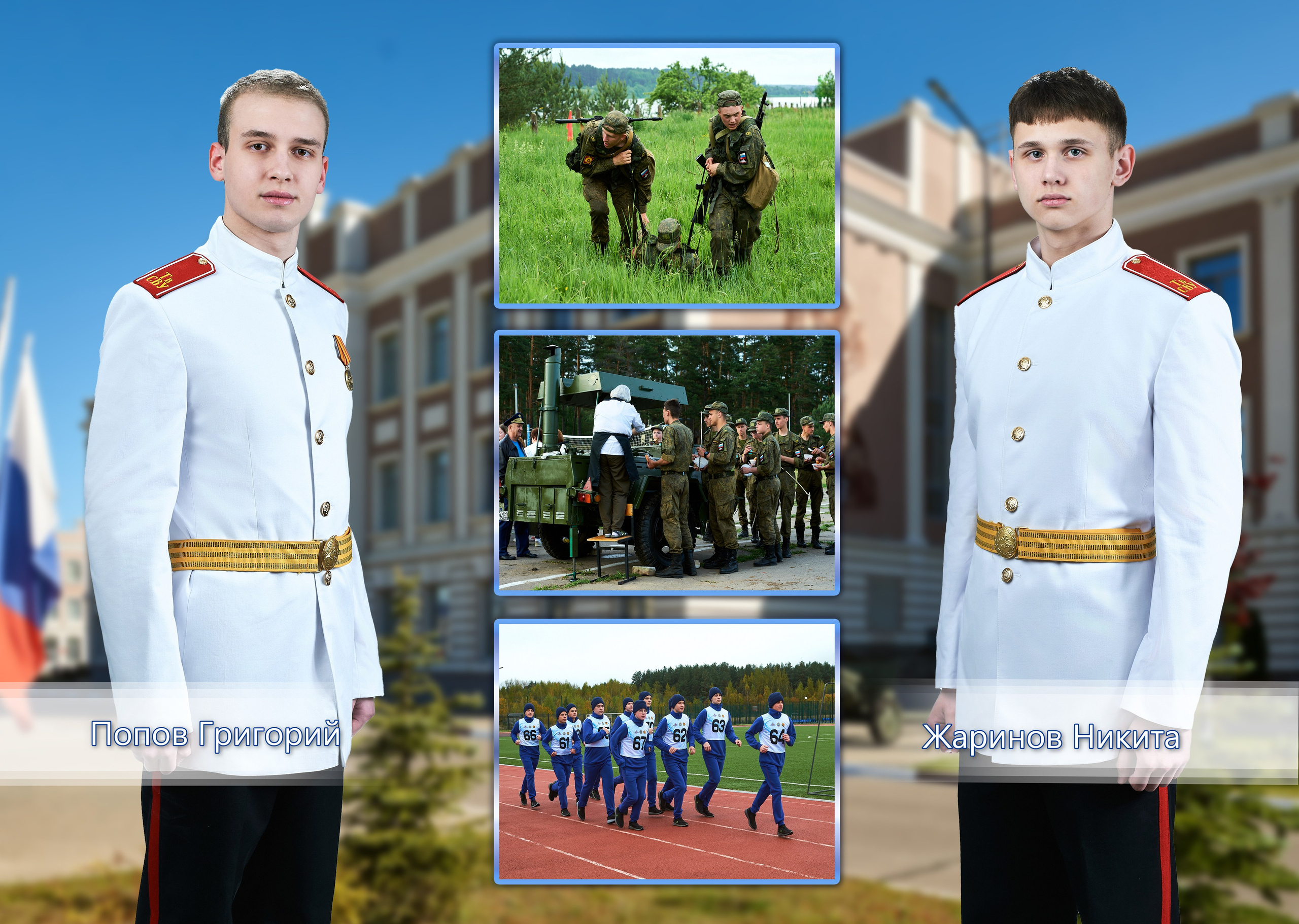 Выпуск 77 Рота 6 2025 год. Портретный фотограф в Твери Дмитрий Козьминых