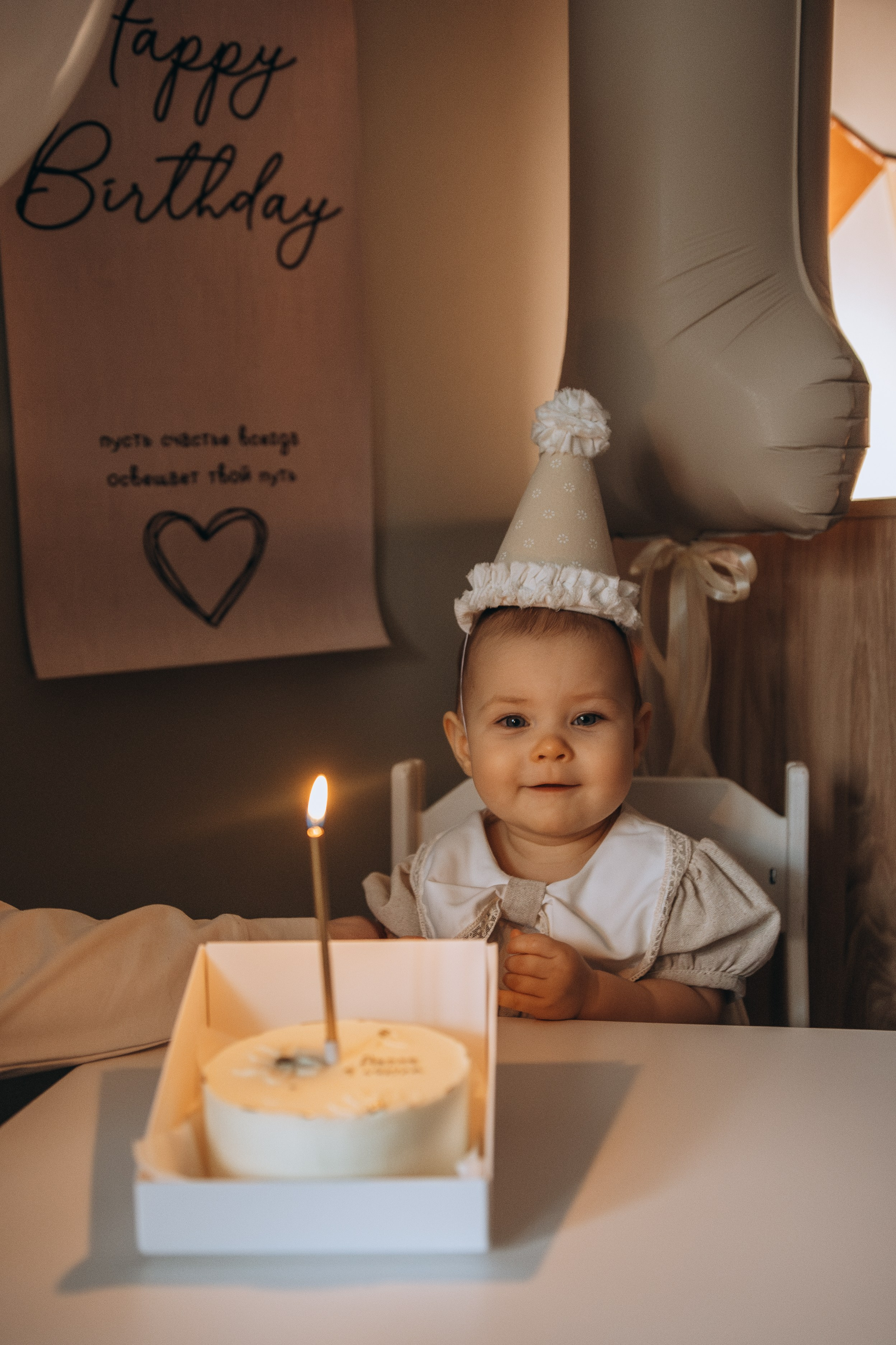 Агата. Гаврилова Настя семейный фотограф lifestyle в Москве