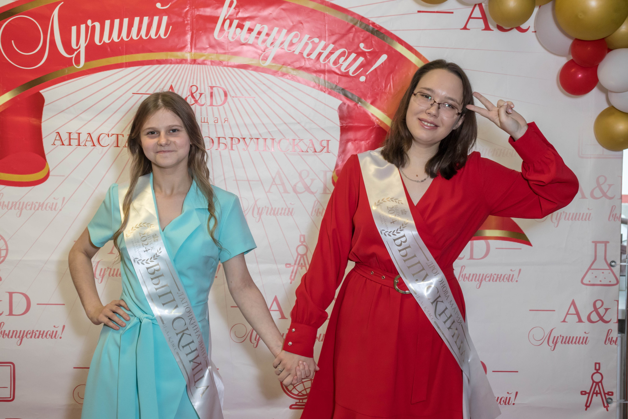 Выпускные. Фотограф в Добруше и Гомеле (anabel_photo)