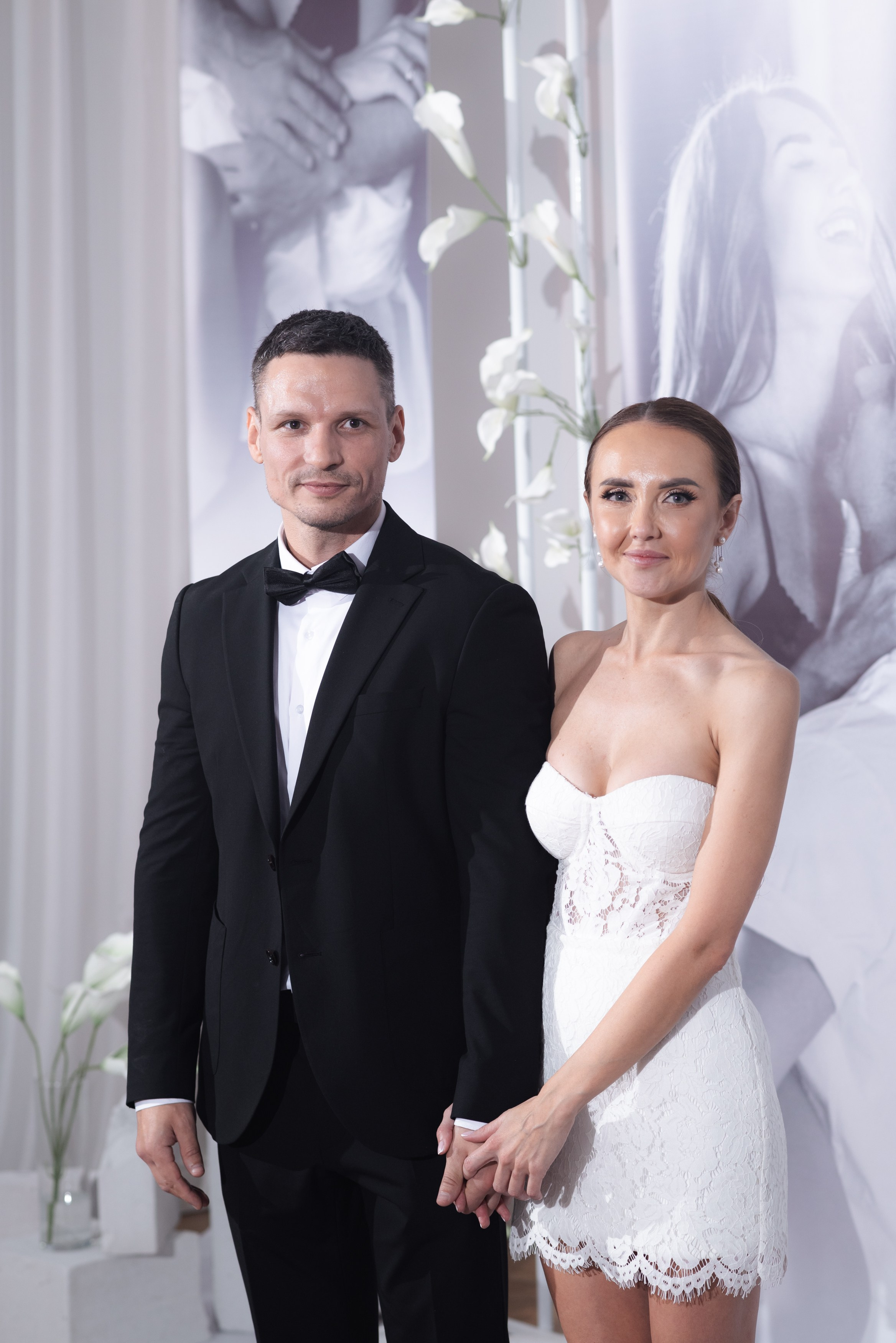 Иван и Ольга. Главная