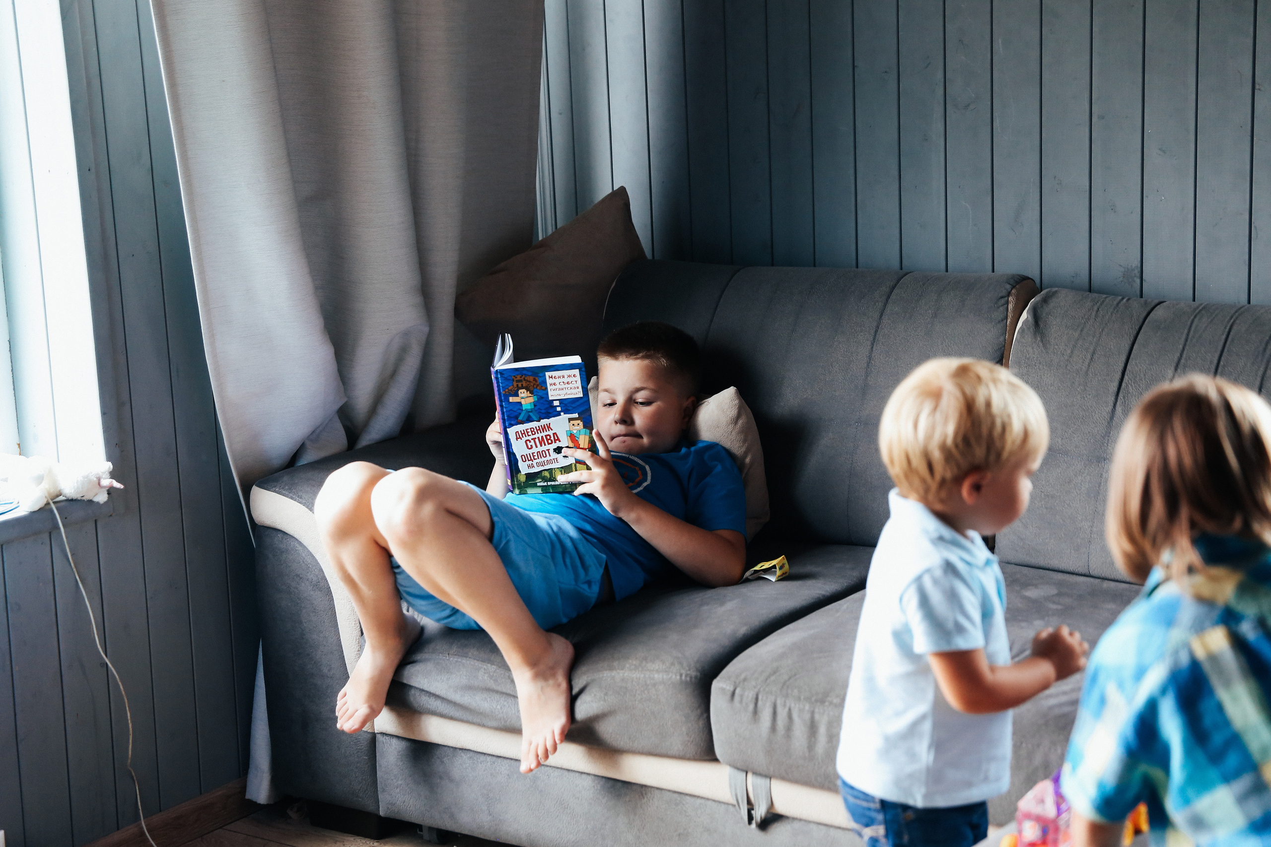 4 года. Свадебный фотограф Домодедово Москва Катерина Алехина