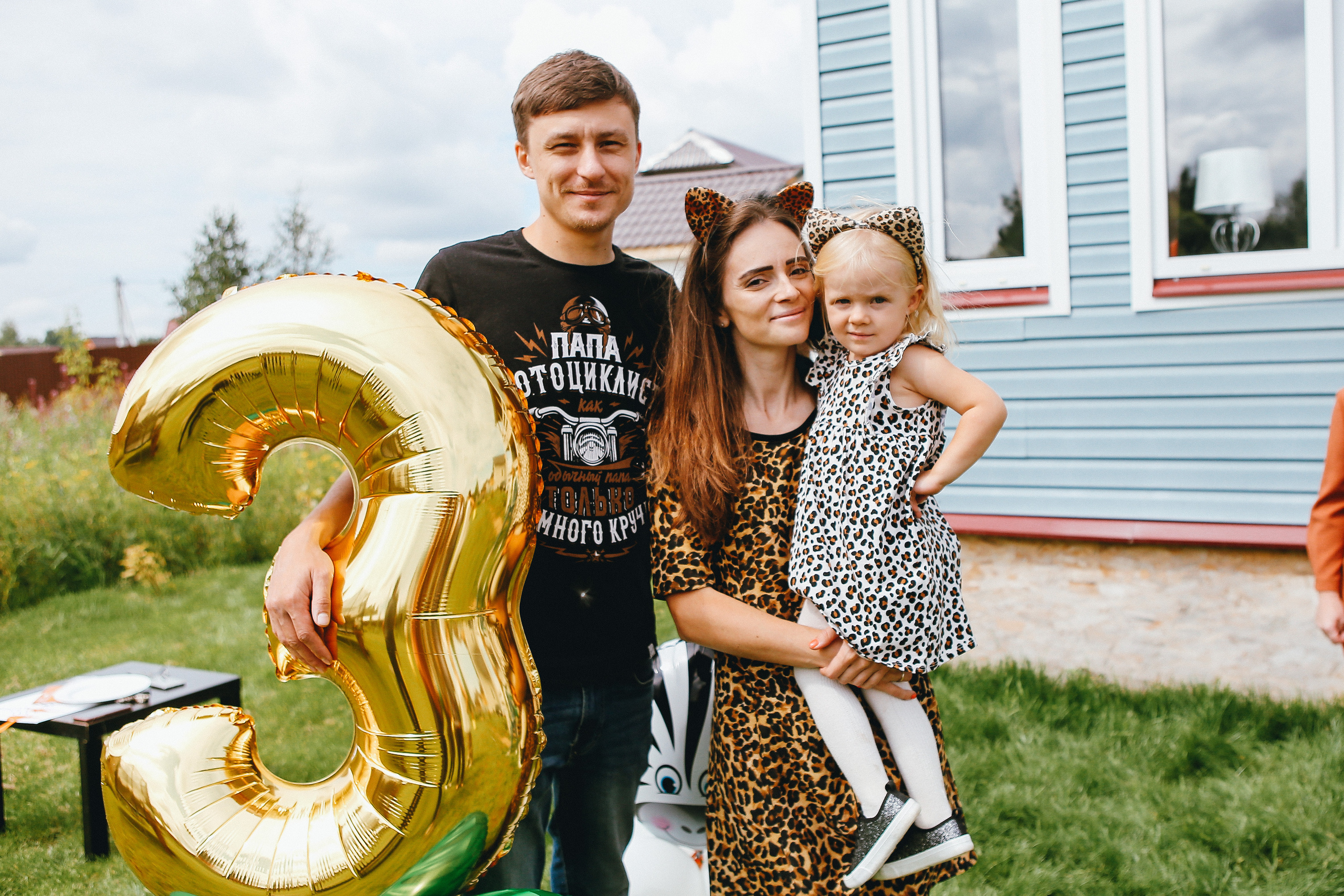 Есения. Свадебный фотограф Домодедово Москва Катерина Алехина