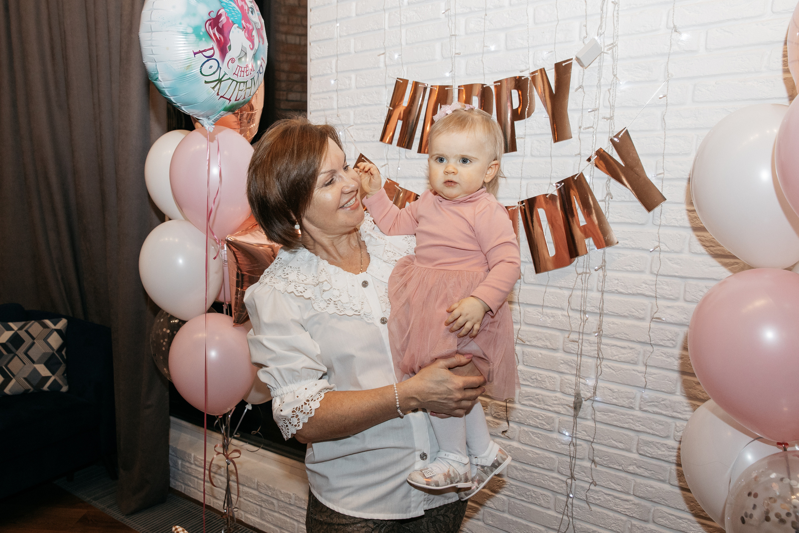 Анонс фотографий Дня Рождения Ксении. Свадебный фотограф Домодедово Москва Катерина Алехина