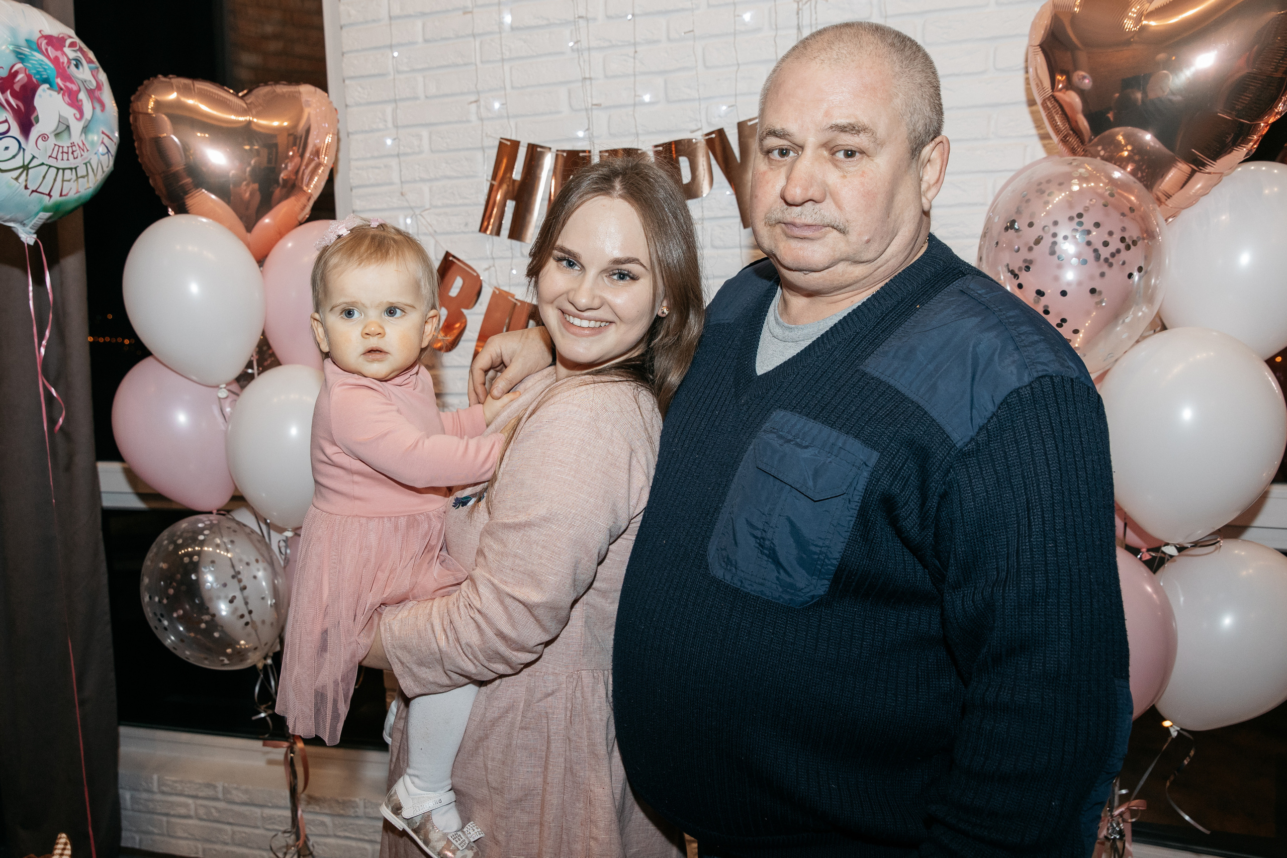 Анонс фотографий Дня Рождения Ксении. Свадебный фотограф Домодедово Москва Катерина Алехина