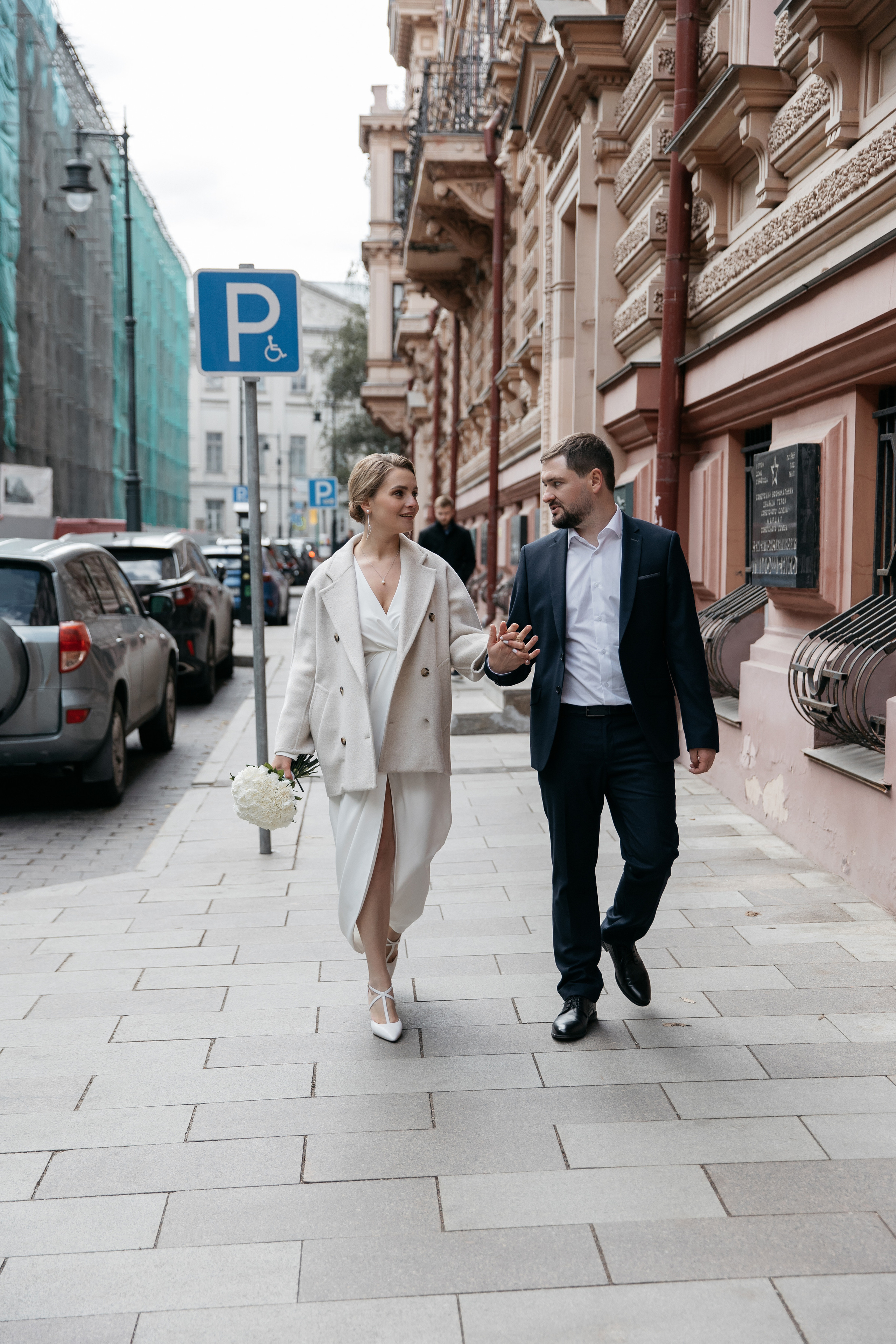 Никита & Полина. Свадебный фотограф Домодедово Москва Катерина Алехина