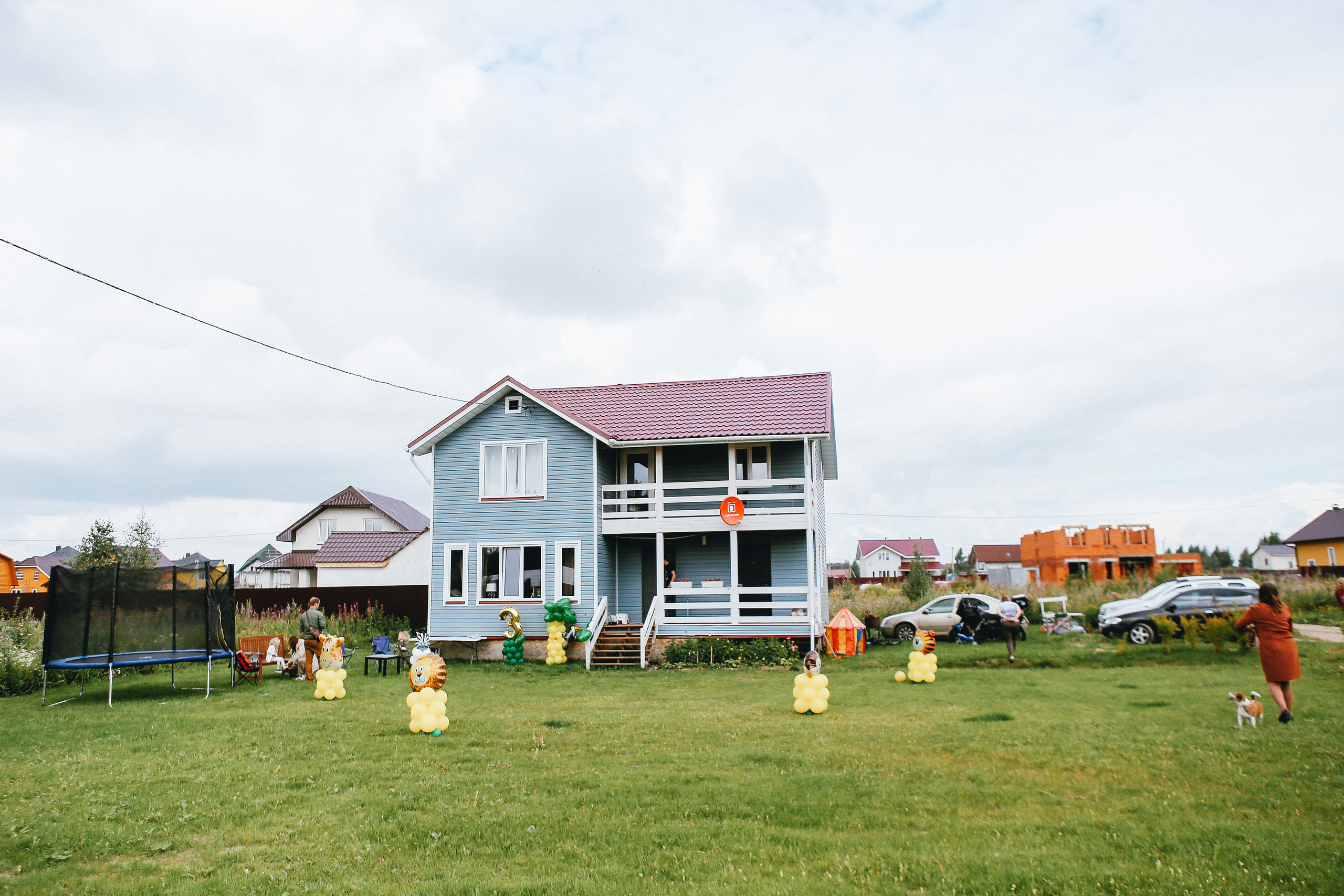 Есения. Свадебный фотограф Домодедово Москва Катерина Алехина