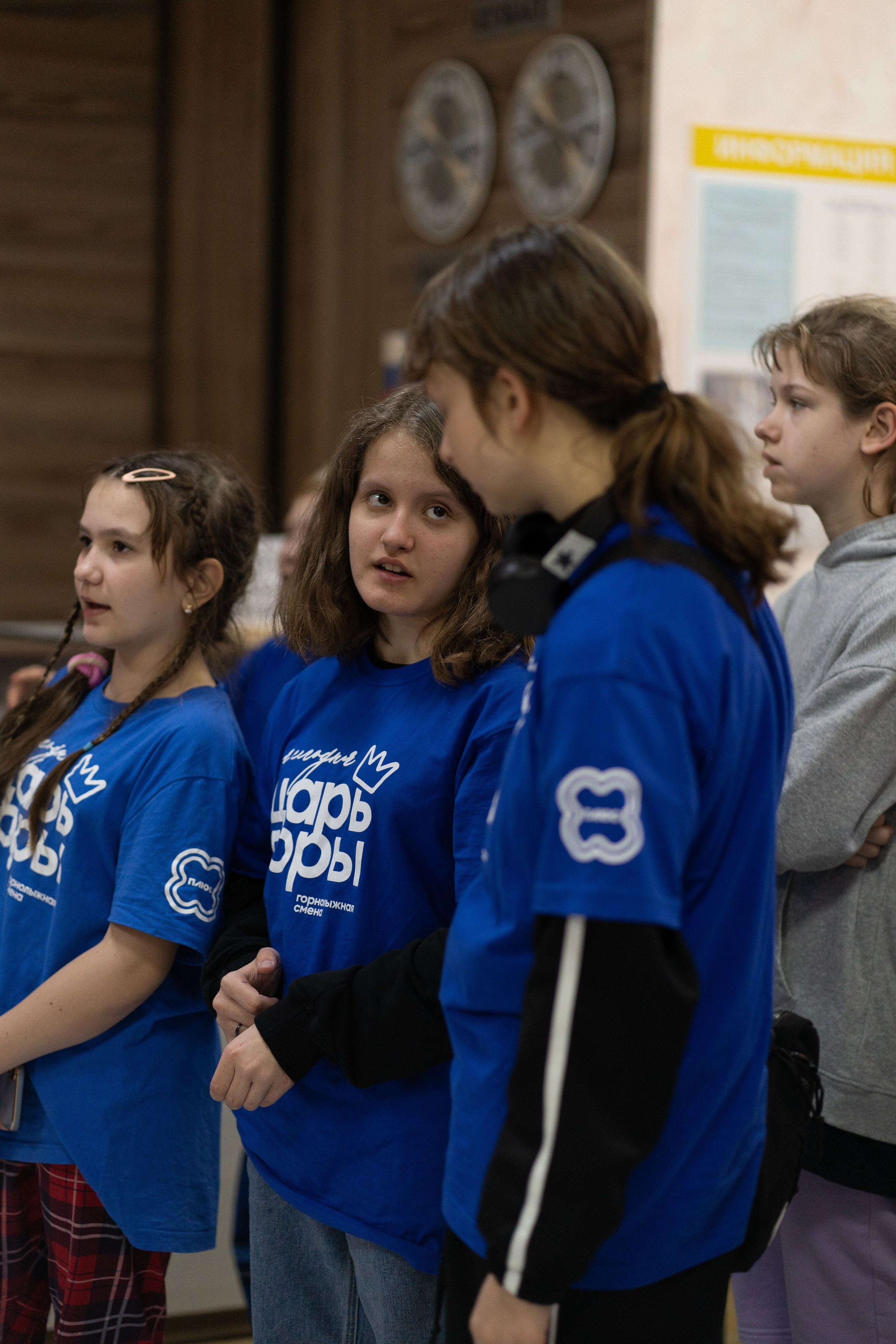 Репортаж Детский Лагерь. Анастасия Паршукова — фотограф Шерегеш Новосибирск