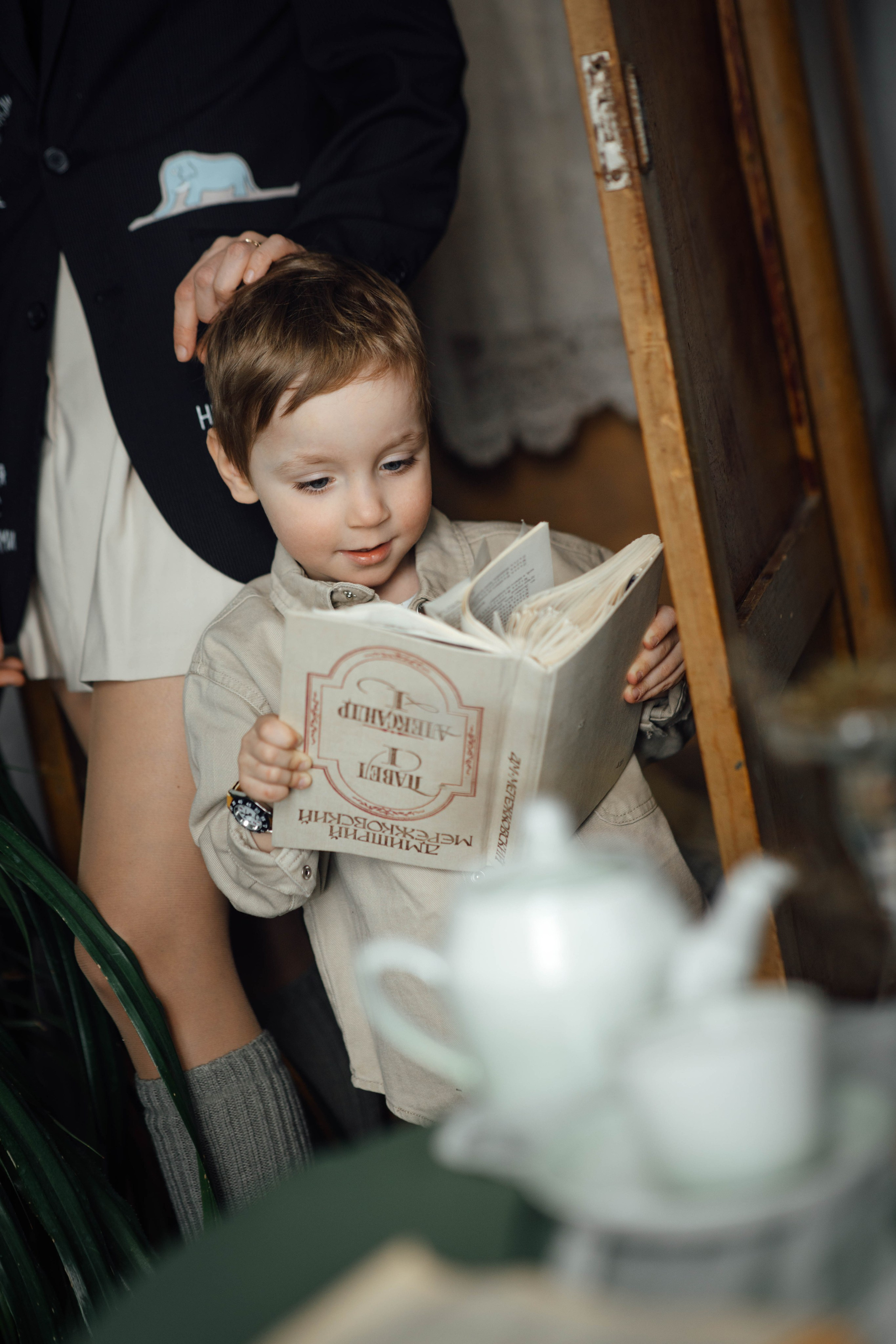 Семейная, апрель 2025