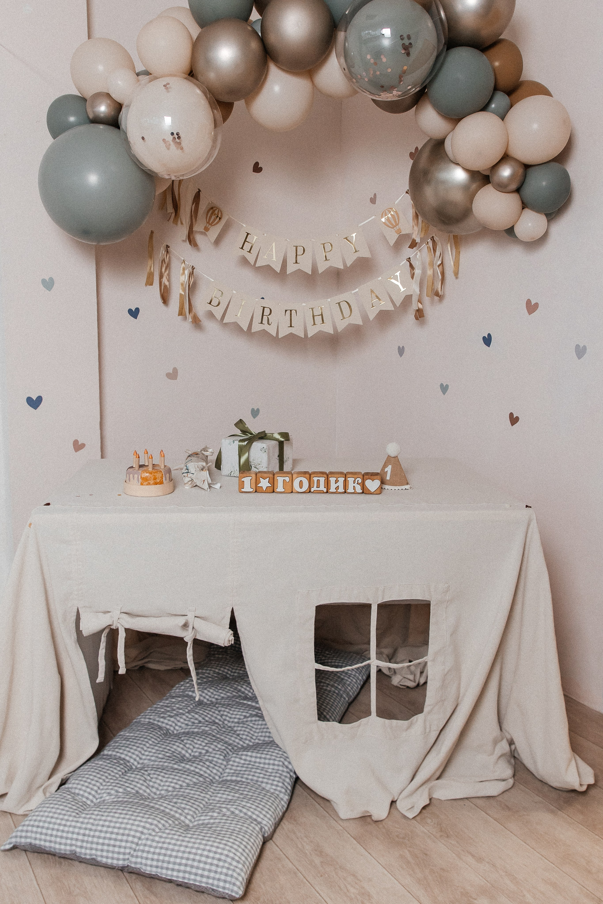 Локации студии