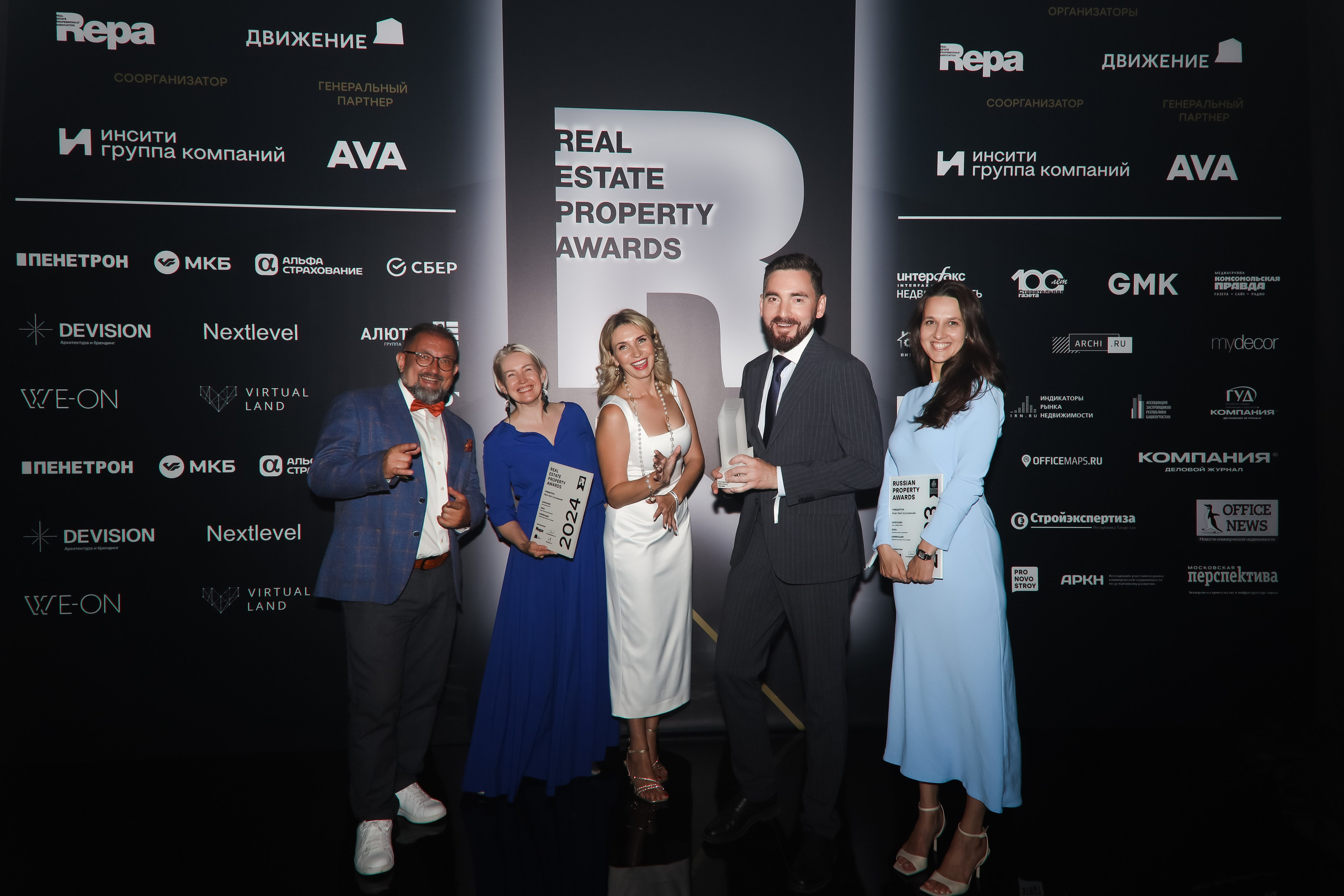 Премия REAL PROPERTY AWERDS 2024. Фотограф в Адлере и  Сочи Ирина Москалева