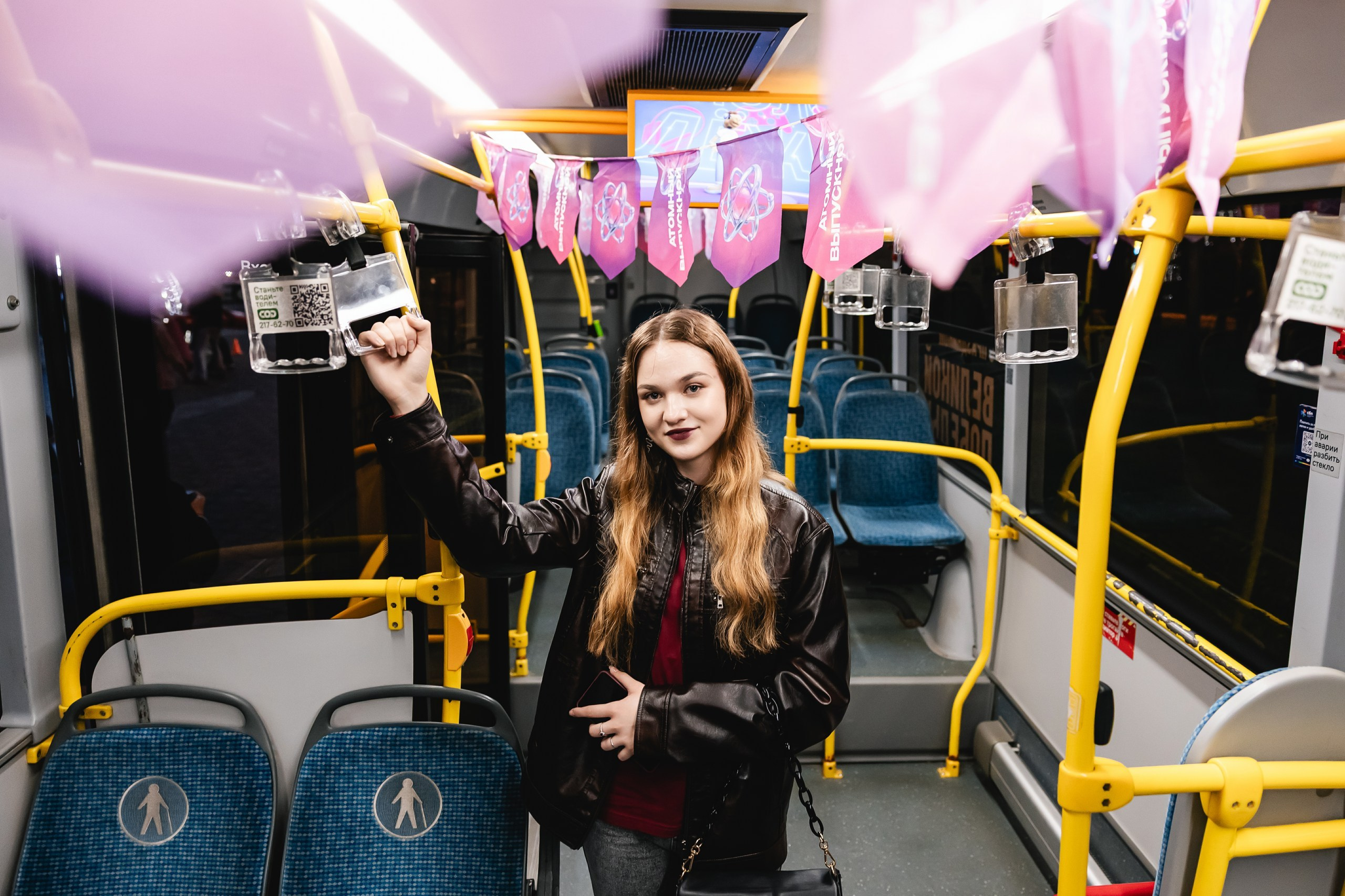 Атомный выпускной | Парк Гагарина. Крылова Светлана Фотограф Челябинск