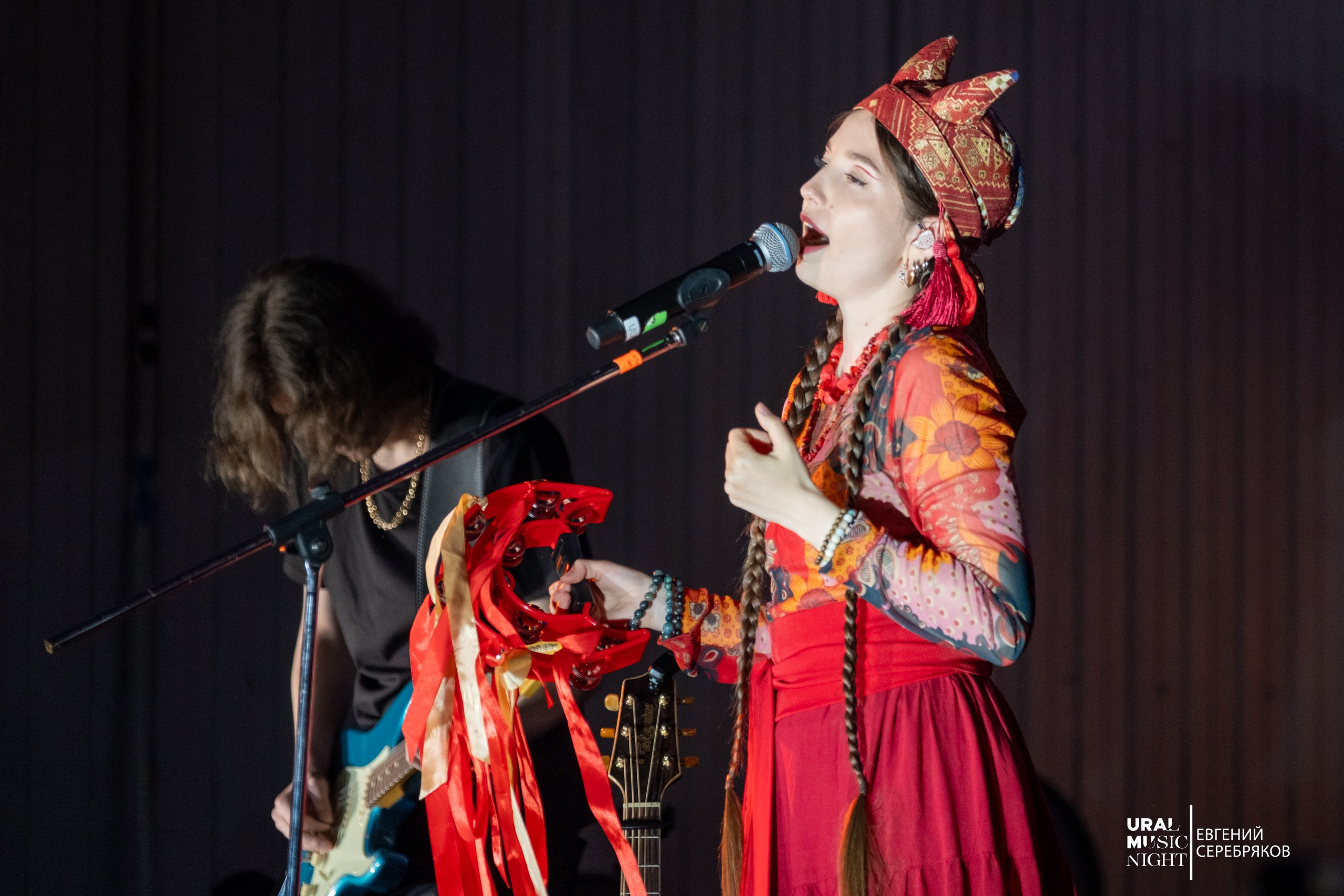 Ural Music Night 2026