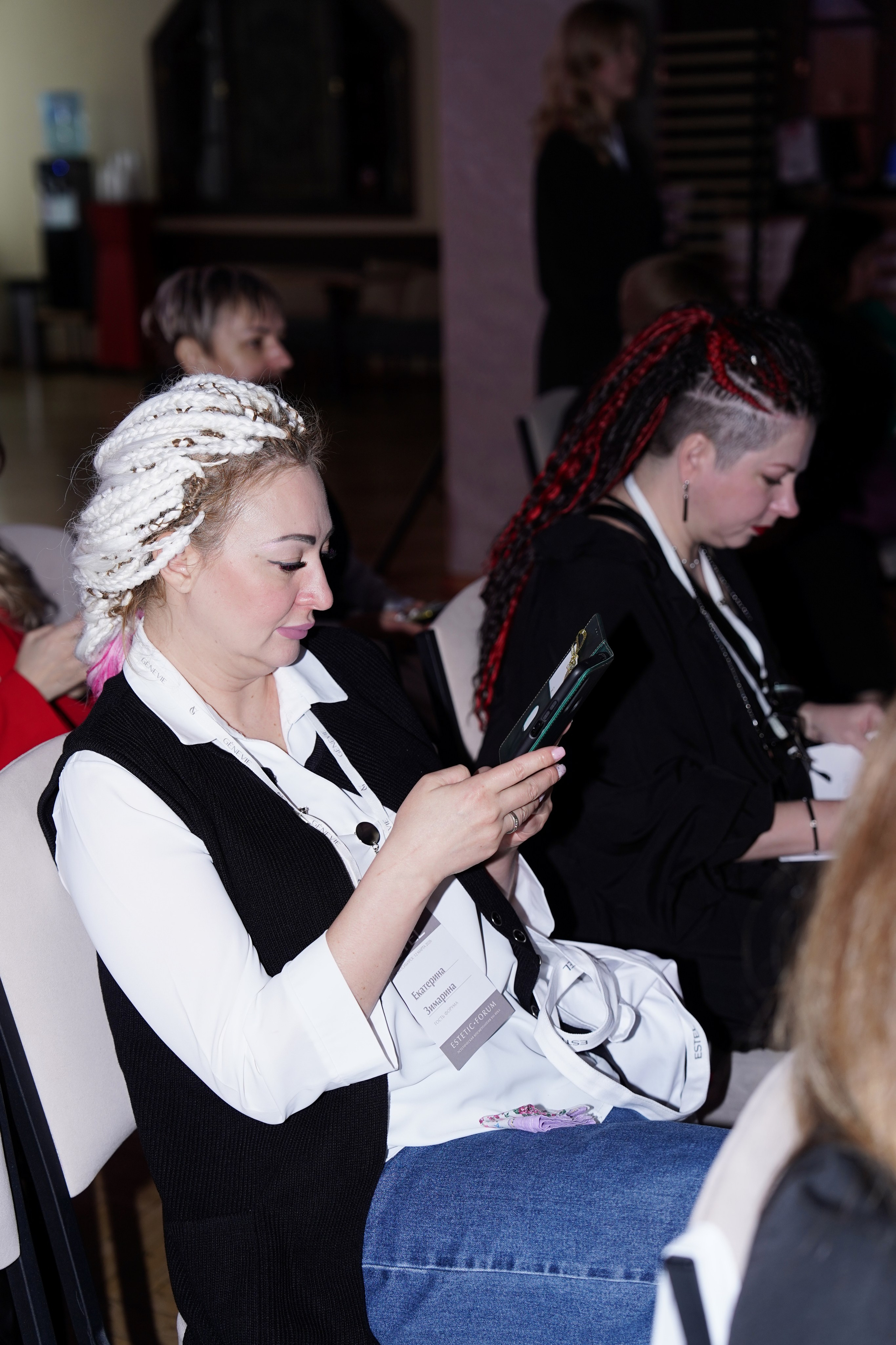 ESTEL форум. Главная