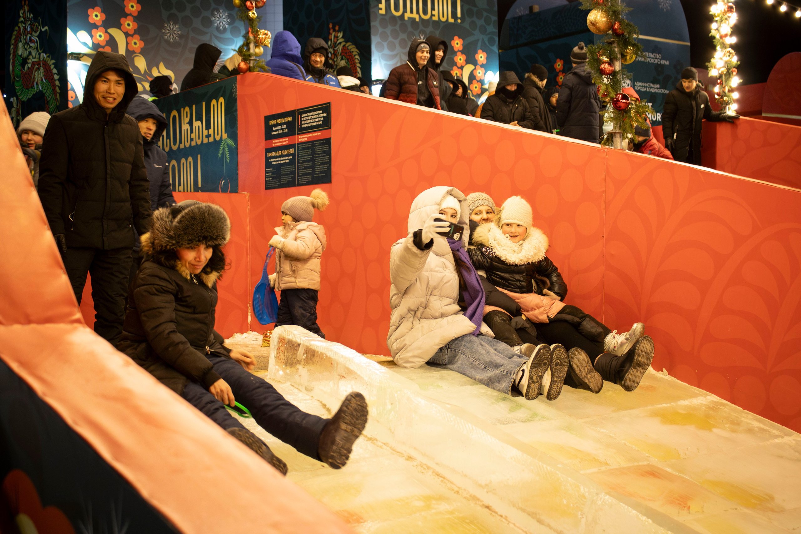 Новогодняя вылазка 2024. Фотограф г. Владивосток