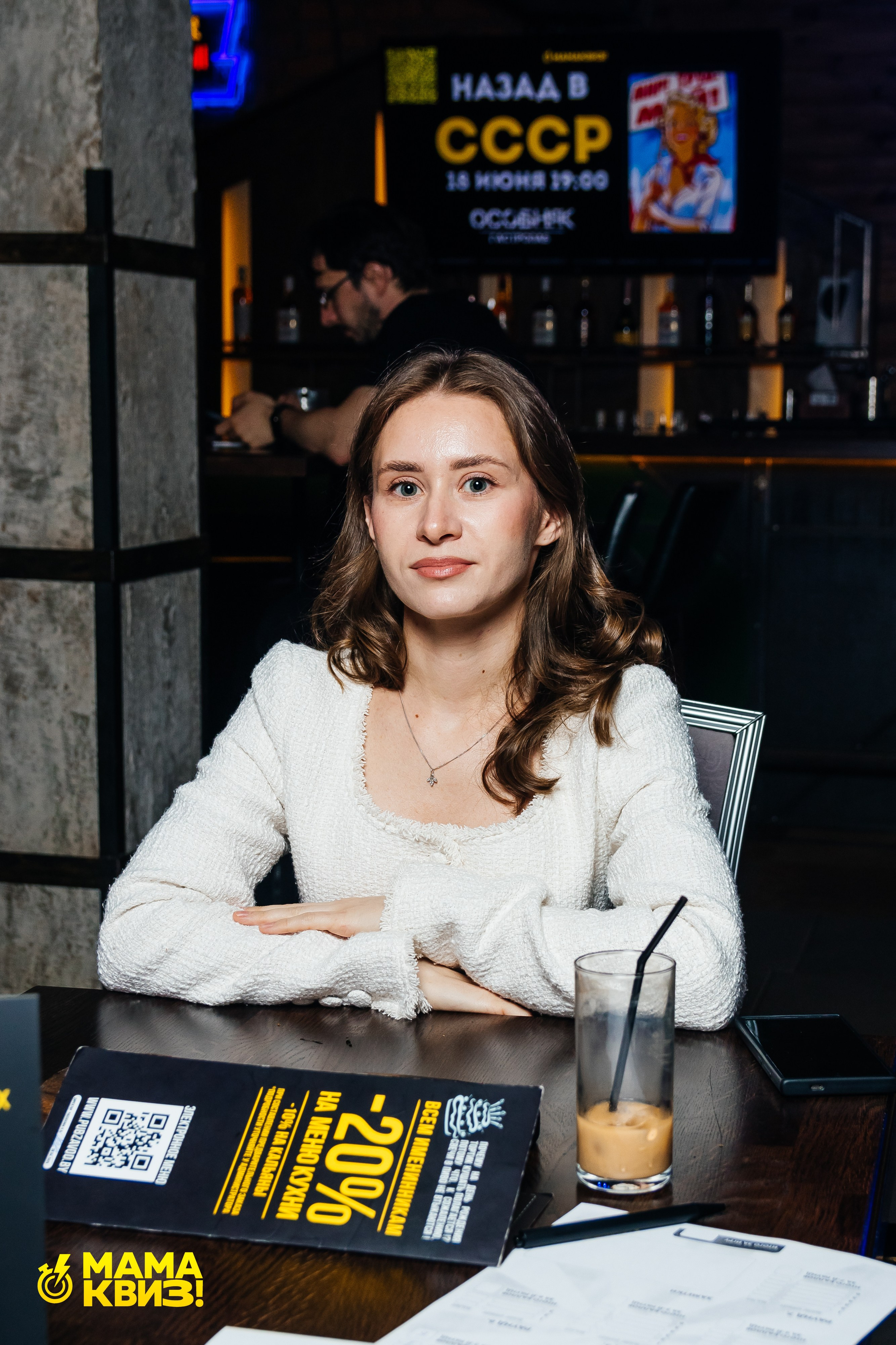 МАМА КВИЗ!. Свадебный фотограф Минск, Фаниполь, Беларусь Кирилл Напреев