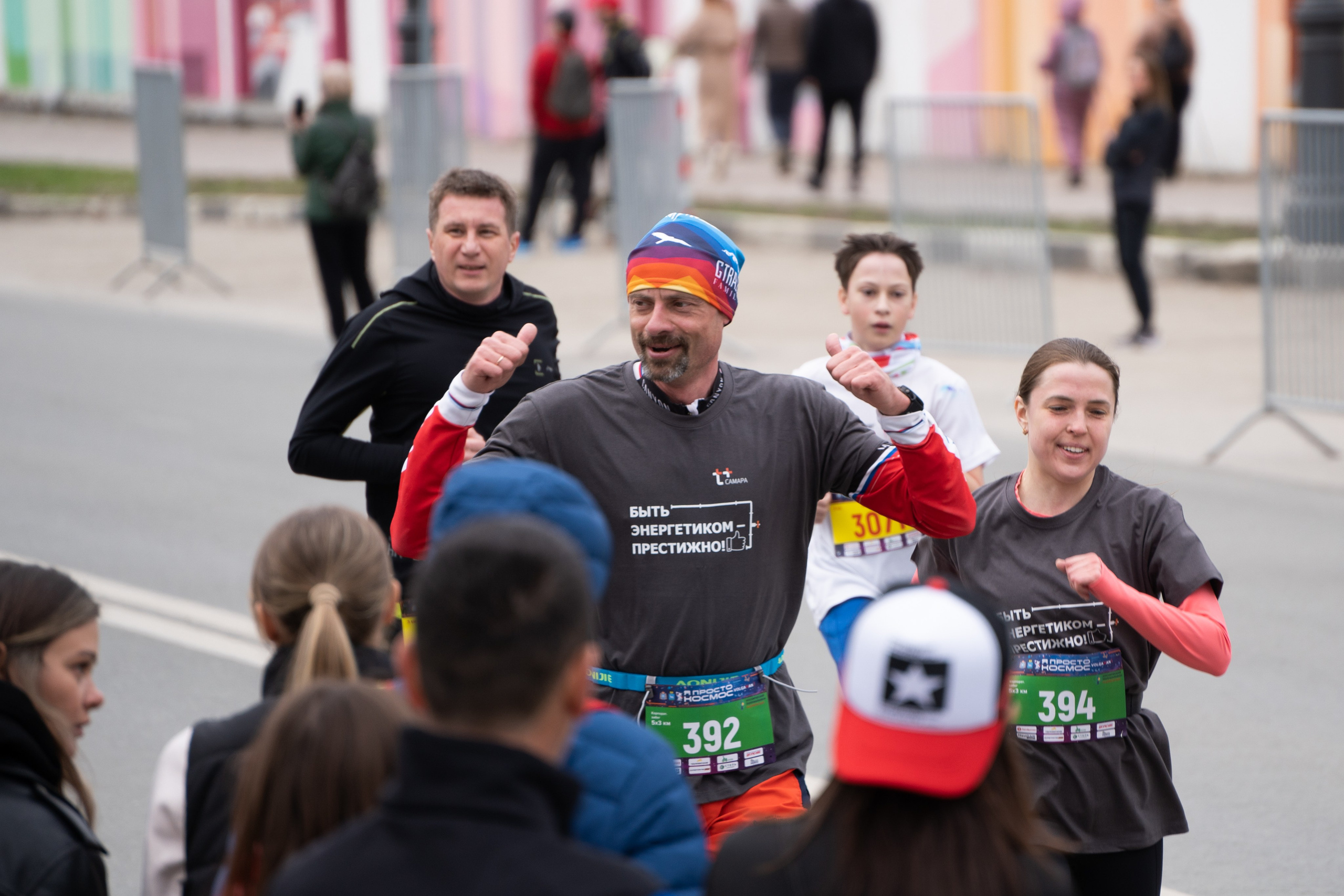 Самарский Космический Полумарафон 2024. Фотограф в Самаре Иван Булатов