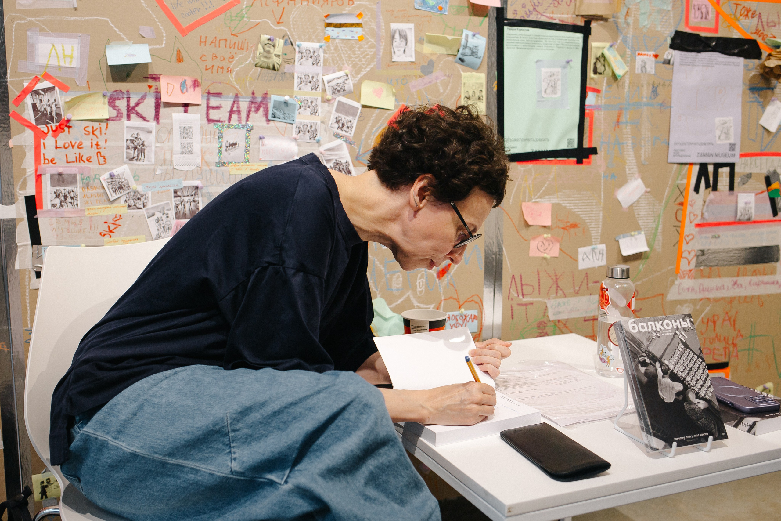 07.06.2024 Презентация книги «Балконы: почему они у нас такие?». Книжный клуб