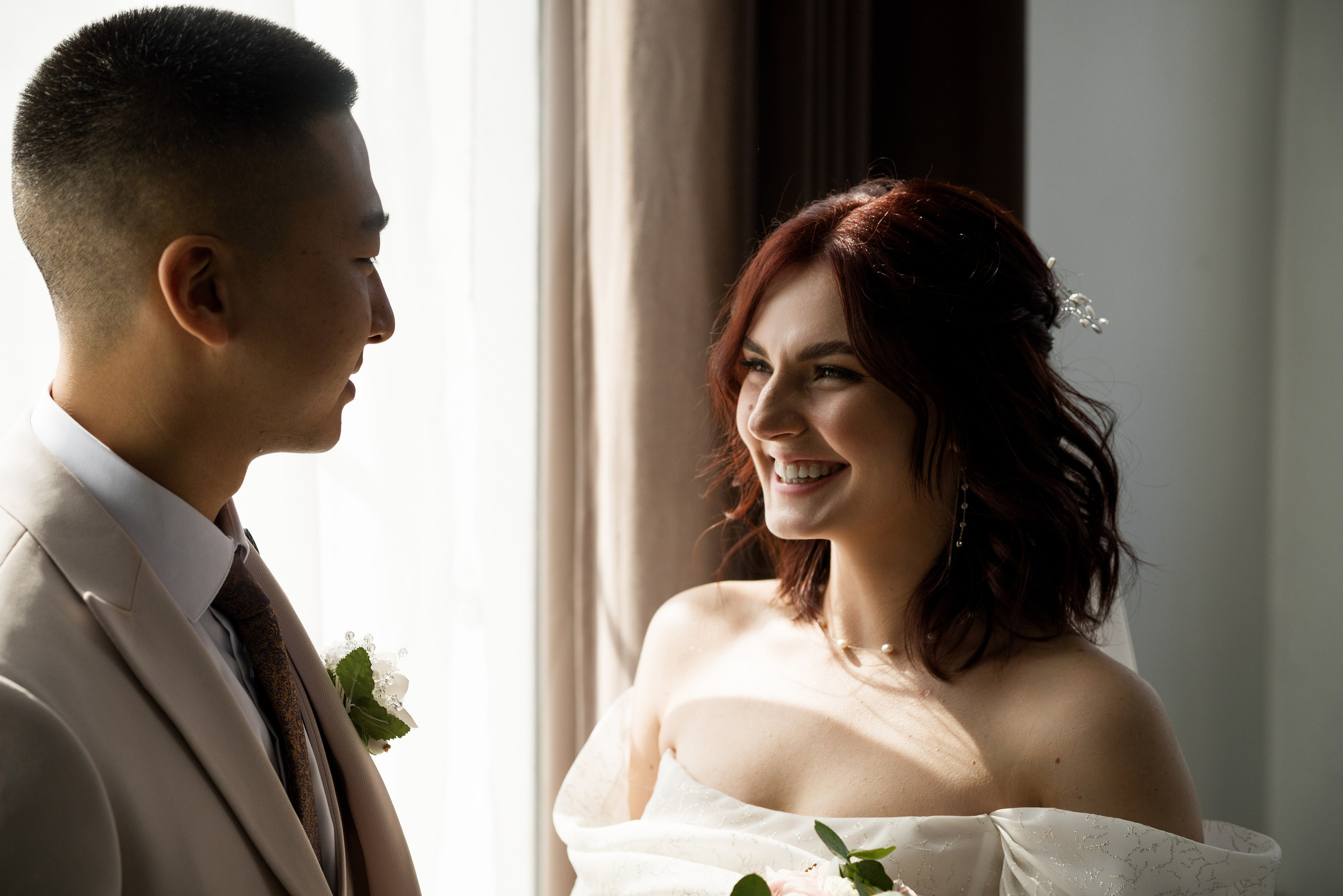 Свадьба | Илья Ксения — 2025