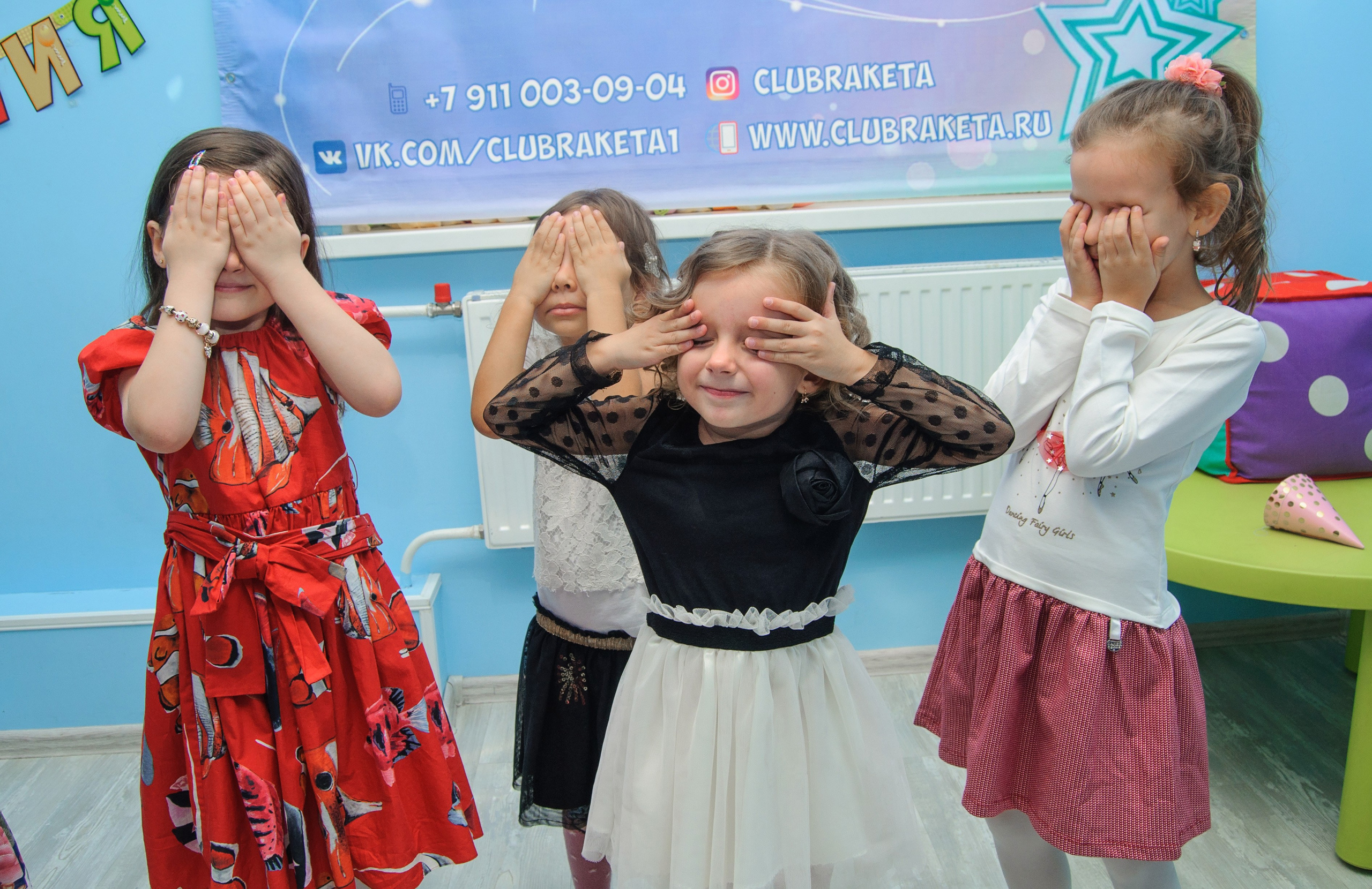 Клуб «Ракета». Фотограф Санкт-Петербург