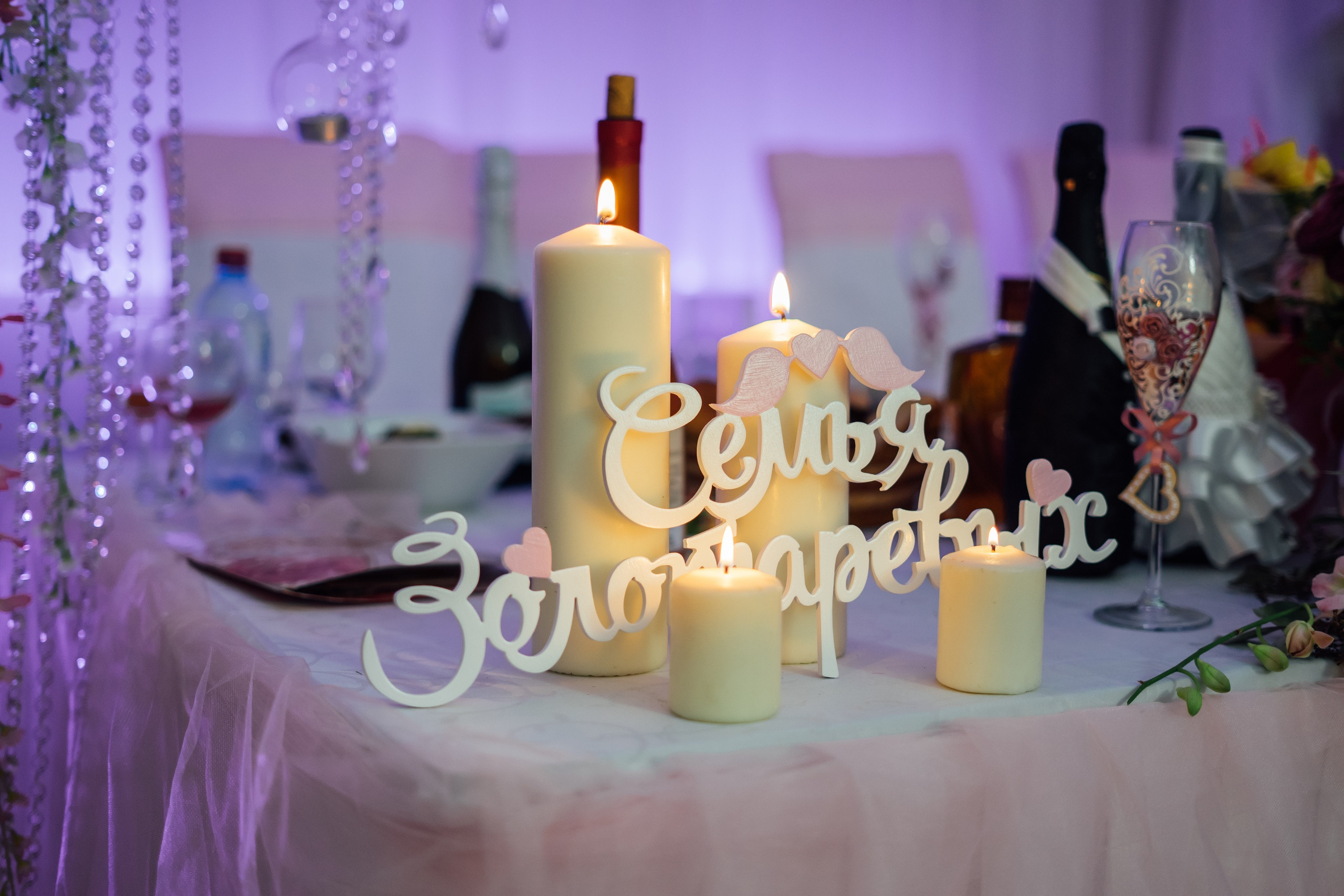 Свадебная фотосессия в Ступино: Лилия и Павел. Свадебный фотограф в Коломне, Воскресенске, Егорьевске Владимир Петров