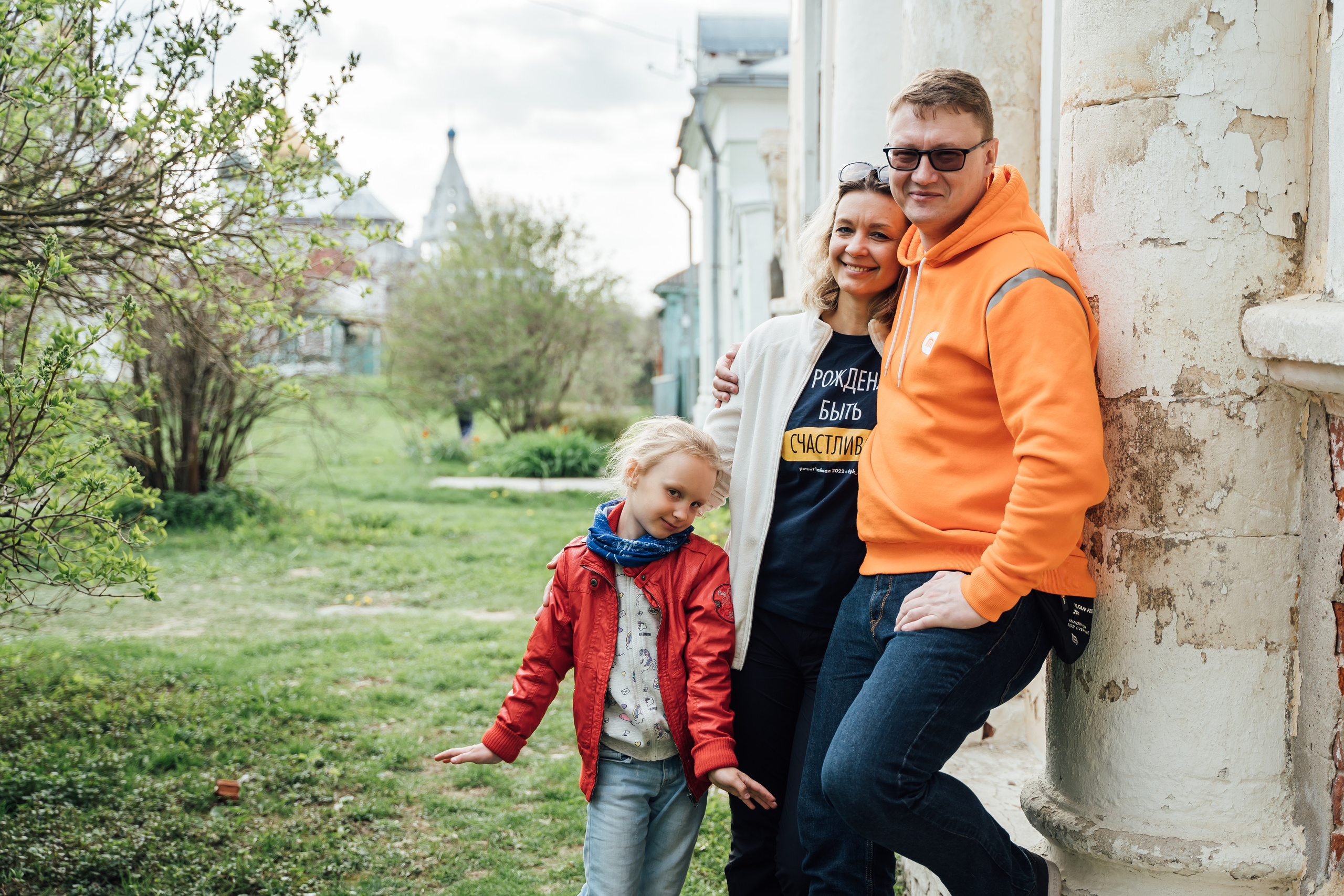 Семейная фотопрогулка по Коломне. Свадебный фотограф в Коломне, Воскресенске, Егорьевске Владимир Петров