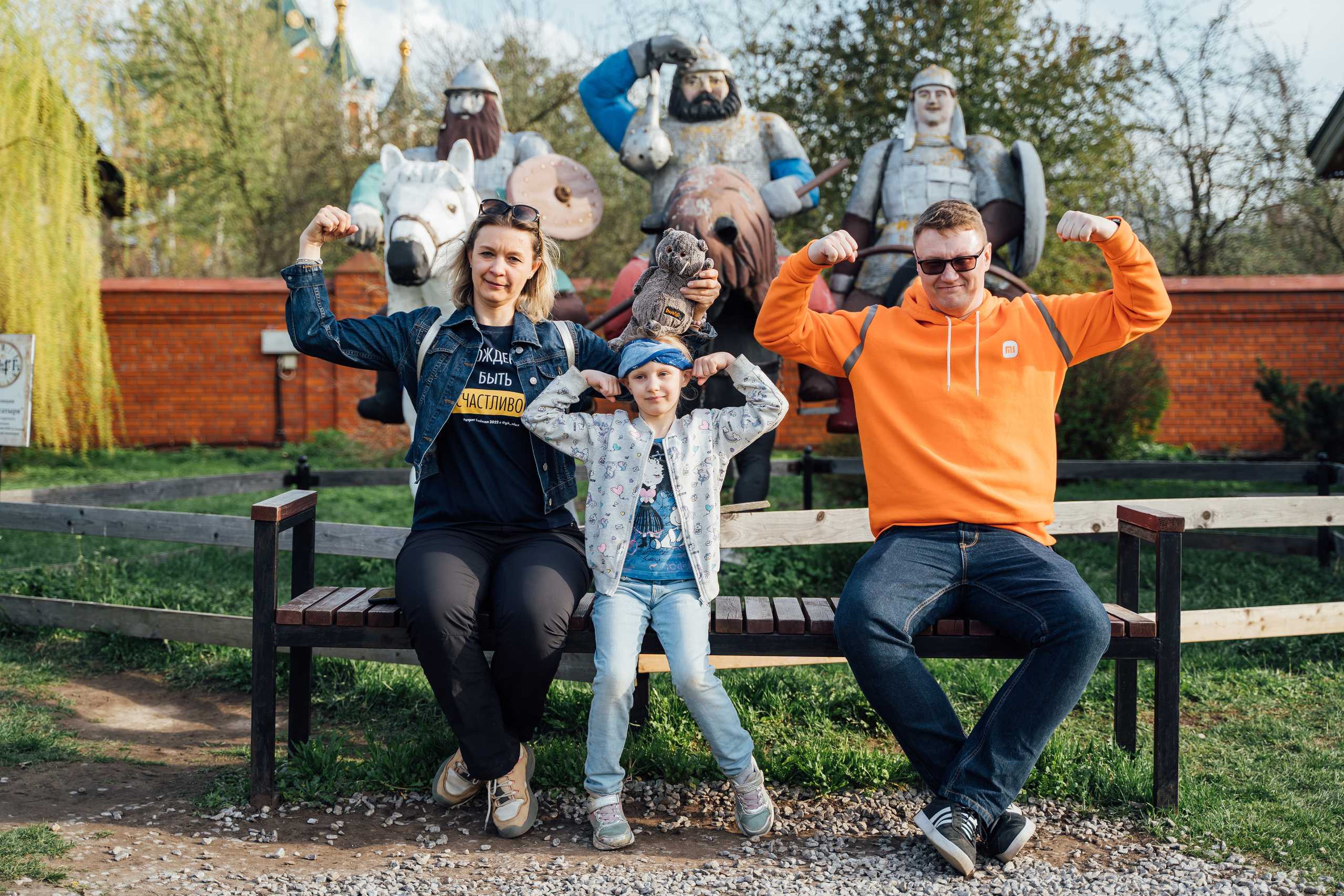 Семейная фотопрогулка по Коломне. Свадебный фотограф в Коломне, Воскресенске, Егорьевске Владимир Петров
