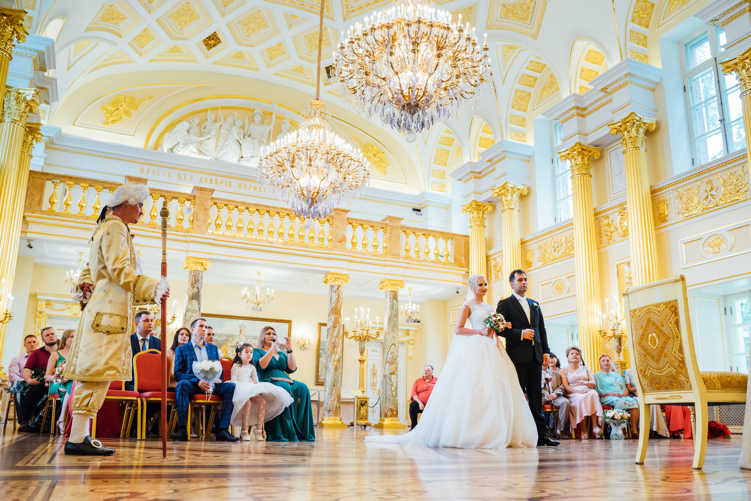 Свадьба в Москве. Свадебный фотограф в Коломне, Воскресенске, Егорьевске Владимир Петров