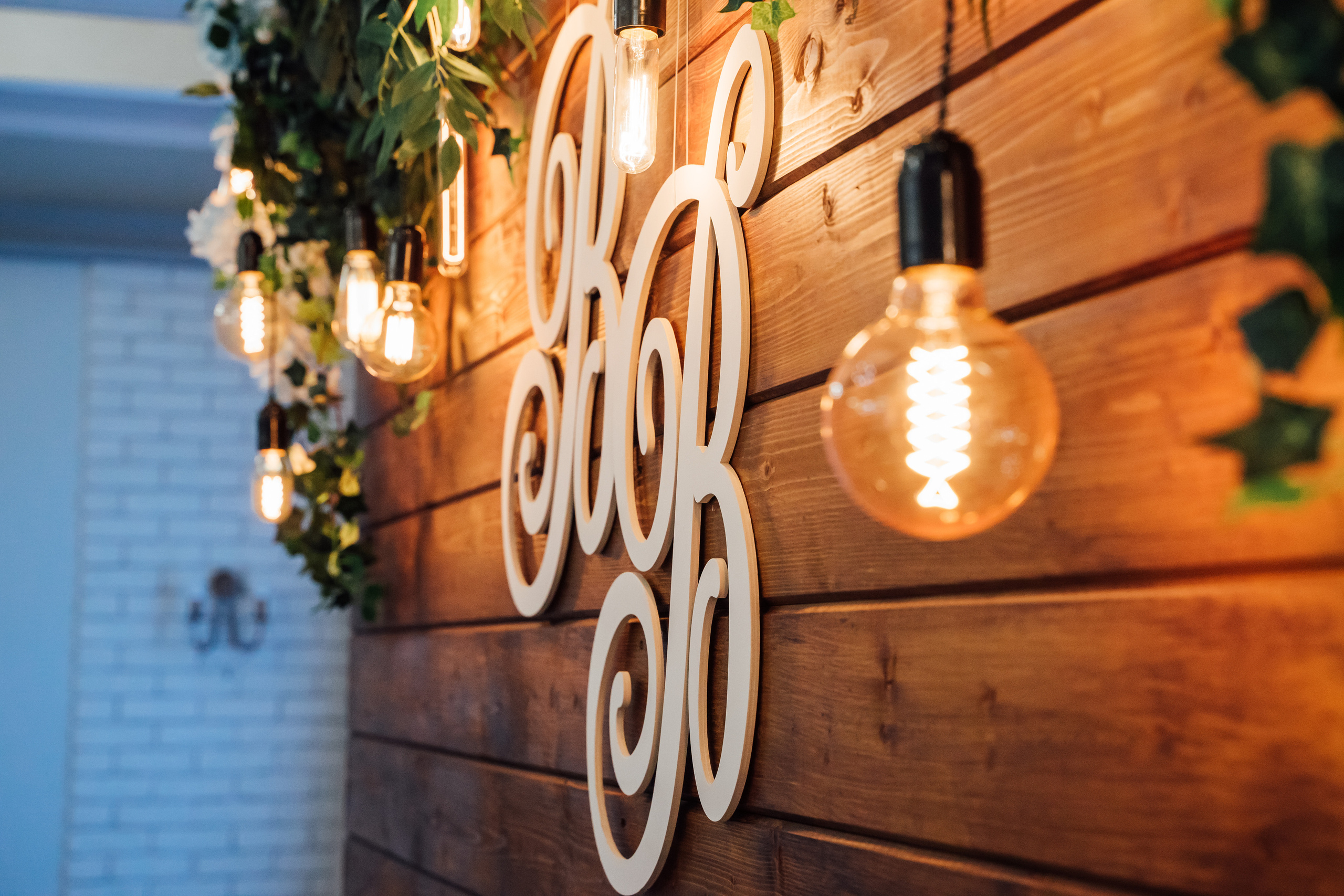 Свадебная фотосессия в Воскресенске: Василий и Валерия. Свадебный фотограф в Коломне, Воскресенске, Егорьевске Владимир Петров