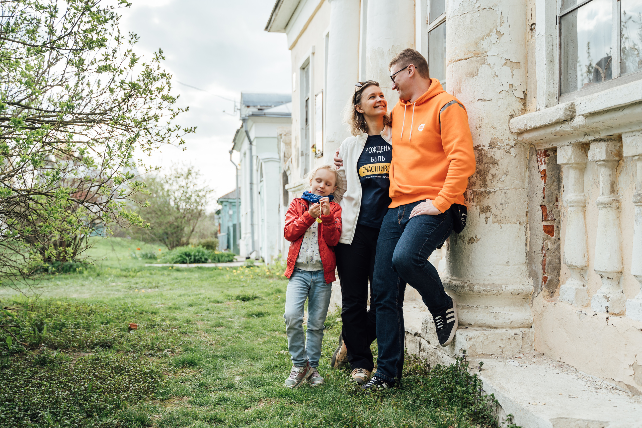 Семейная фотопрогулка по Коломне. Свадебный фотограф в Коломне, Воскресенске, Егорьевске Владимир Петров