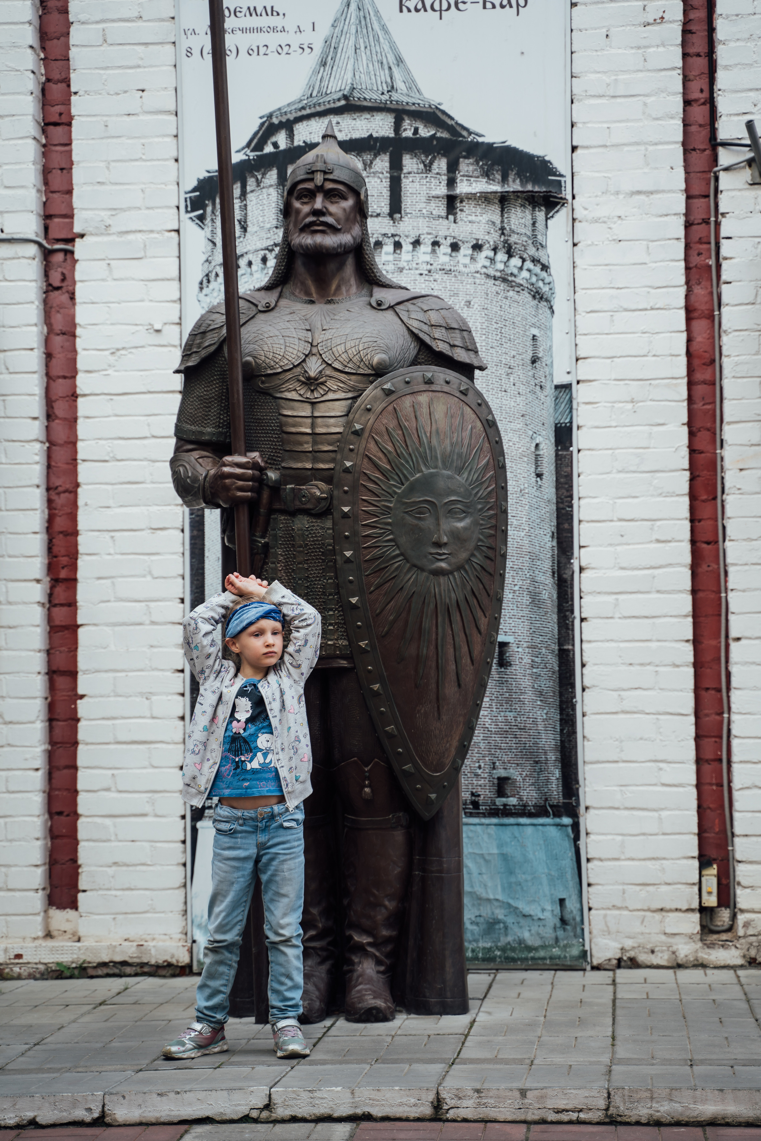 Семейная фотопрогулка по Коломне. Свадебный фотограф в Коломне, Воскресенске, Егорьевске Владимир Петров