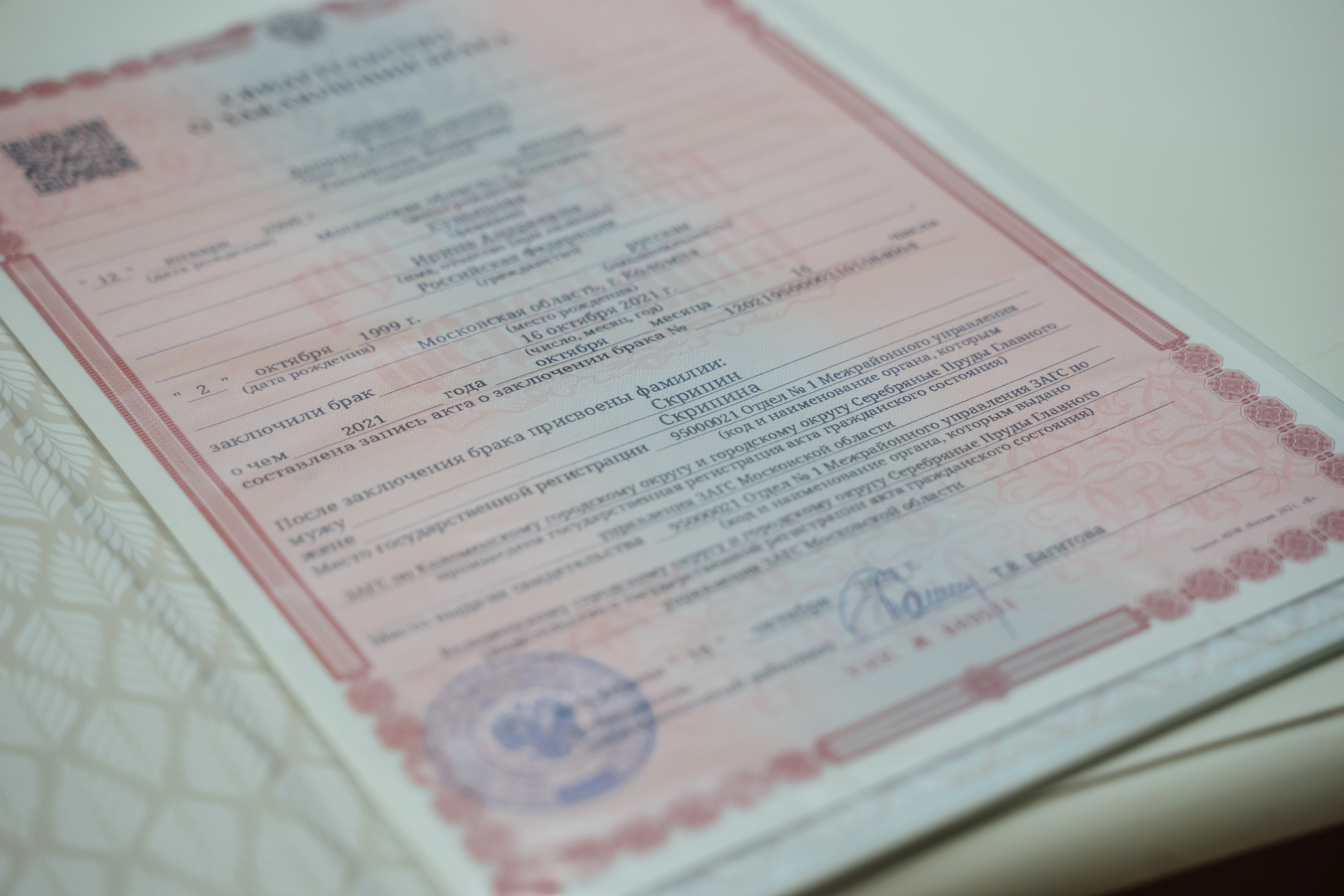 Свадебные фото в Коломне: Даниил и Ирина. Свадебный фотограф в Коломне, Воскресенске, Егорьевске Владимир Петров