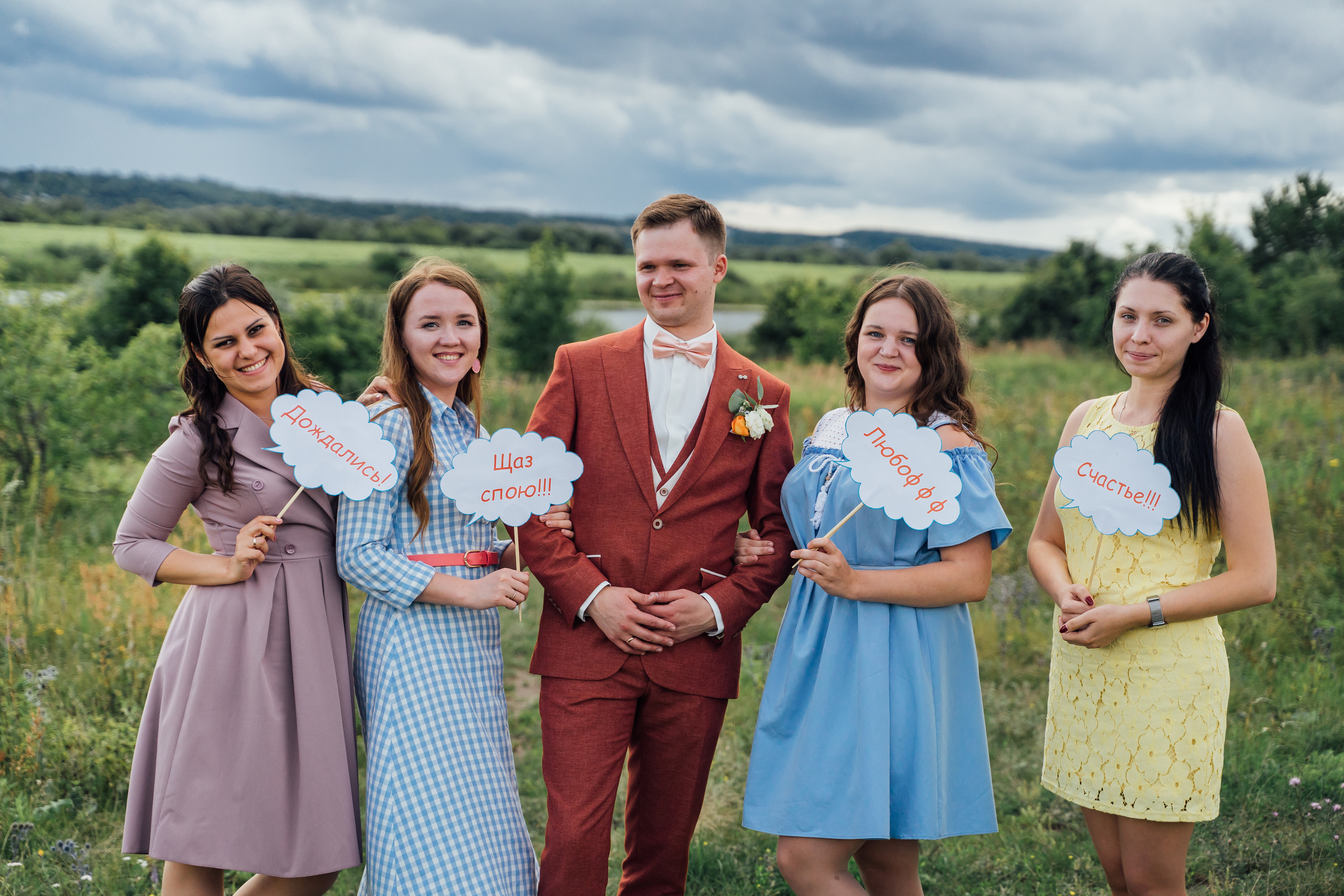 Свадебная фотосессия в Ступино: Сергей и Аделина. Свадебный фотограф в Коломне, Воскресенске, Егорьевске Владимир Петров