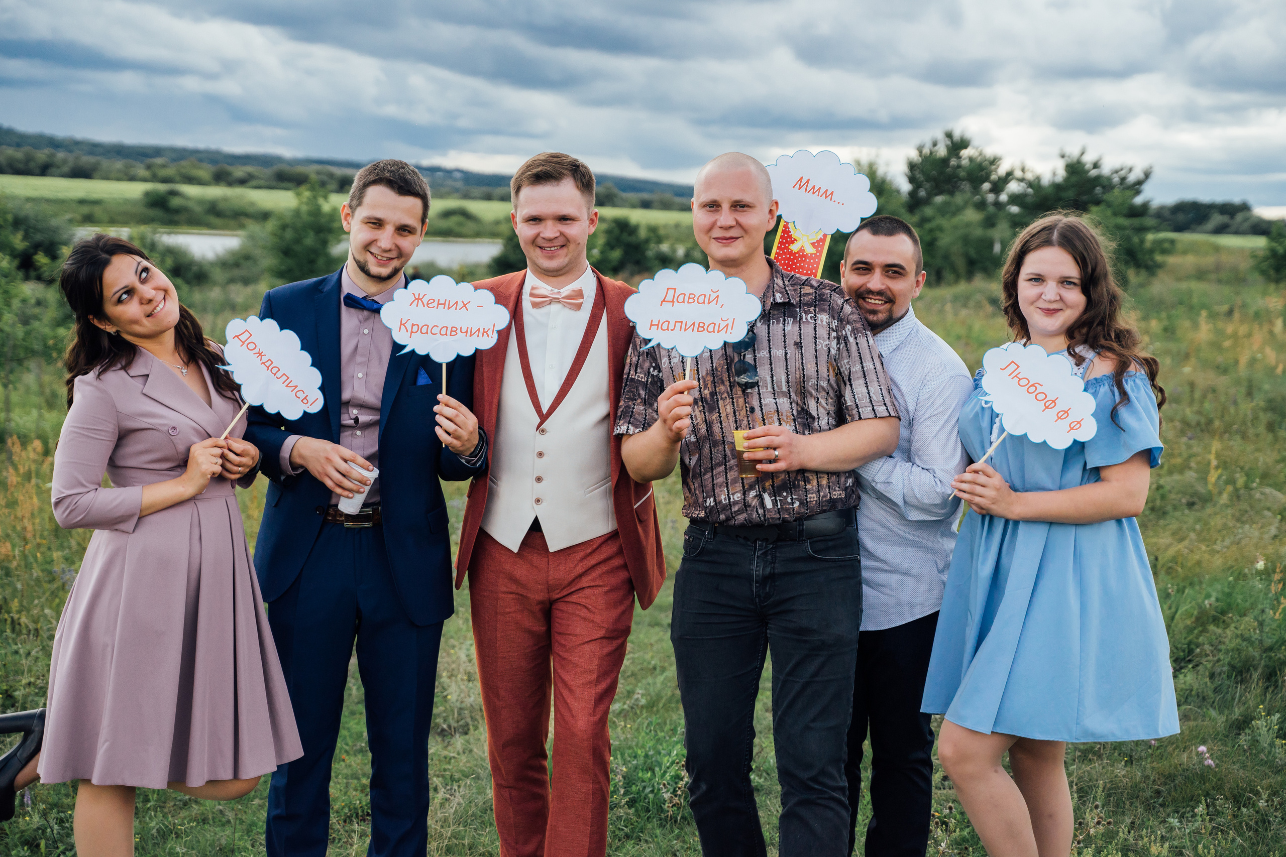 Свадебная фотосессия в Ступино: Сергей и Аделина. Свадебный фотограф в Коломне, Воскресенске, Егорьевске Владимир Петров