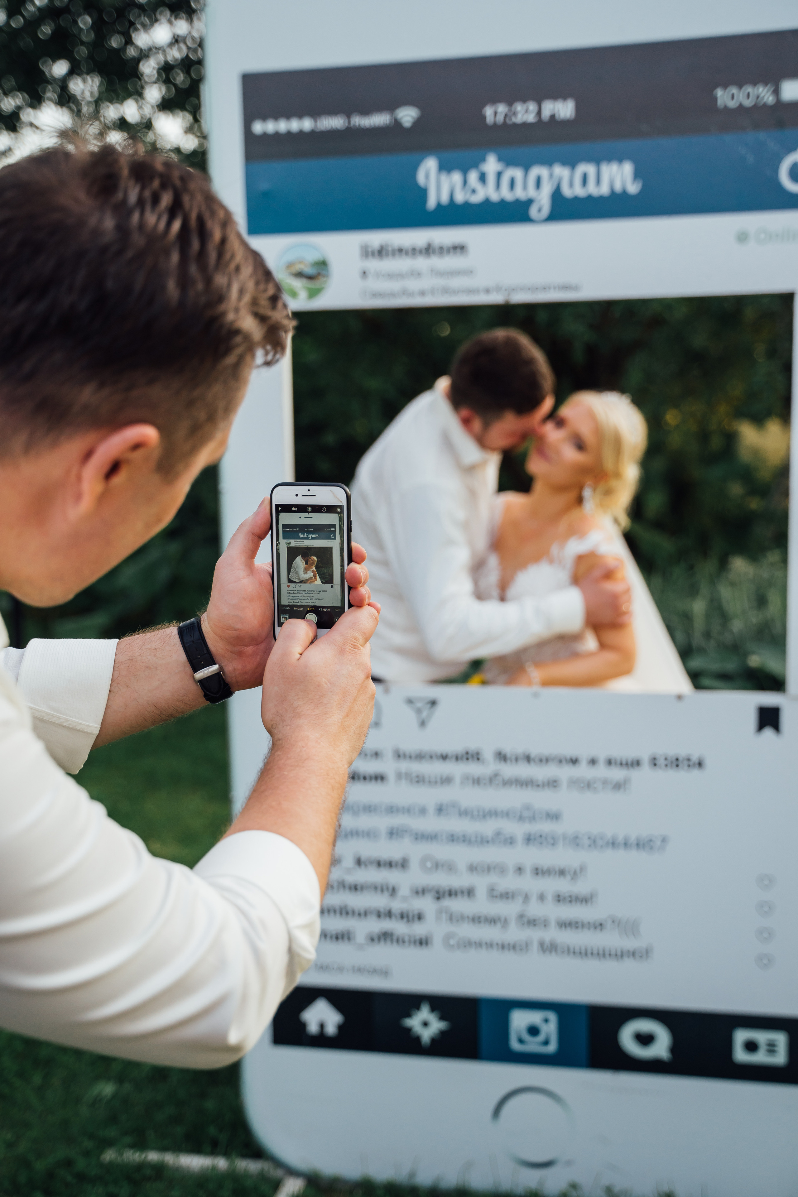 Свадебная фотосессия в Воскресенске: Алексей и Наталья. Свадебный фотограф в Коломне, Воскресенске, Егорьевске Владимир Петров